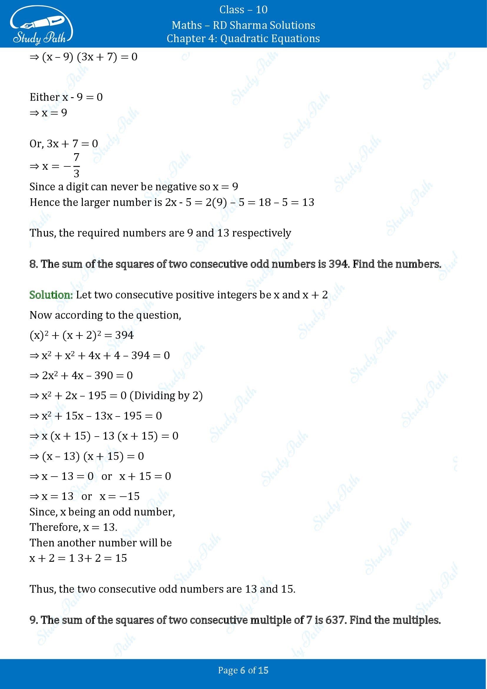 RD Sharma Solutions Class 10 Chapter 4 Quadratic Equations Exercise 4.6 00006