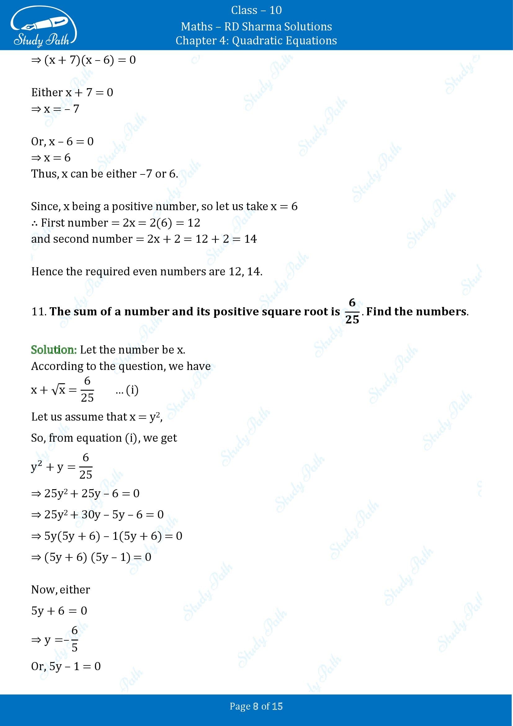 RD Sharma Solutions Class 10 Chapter 4 Quadratic Equations Exercise 4.6 00008