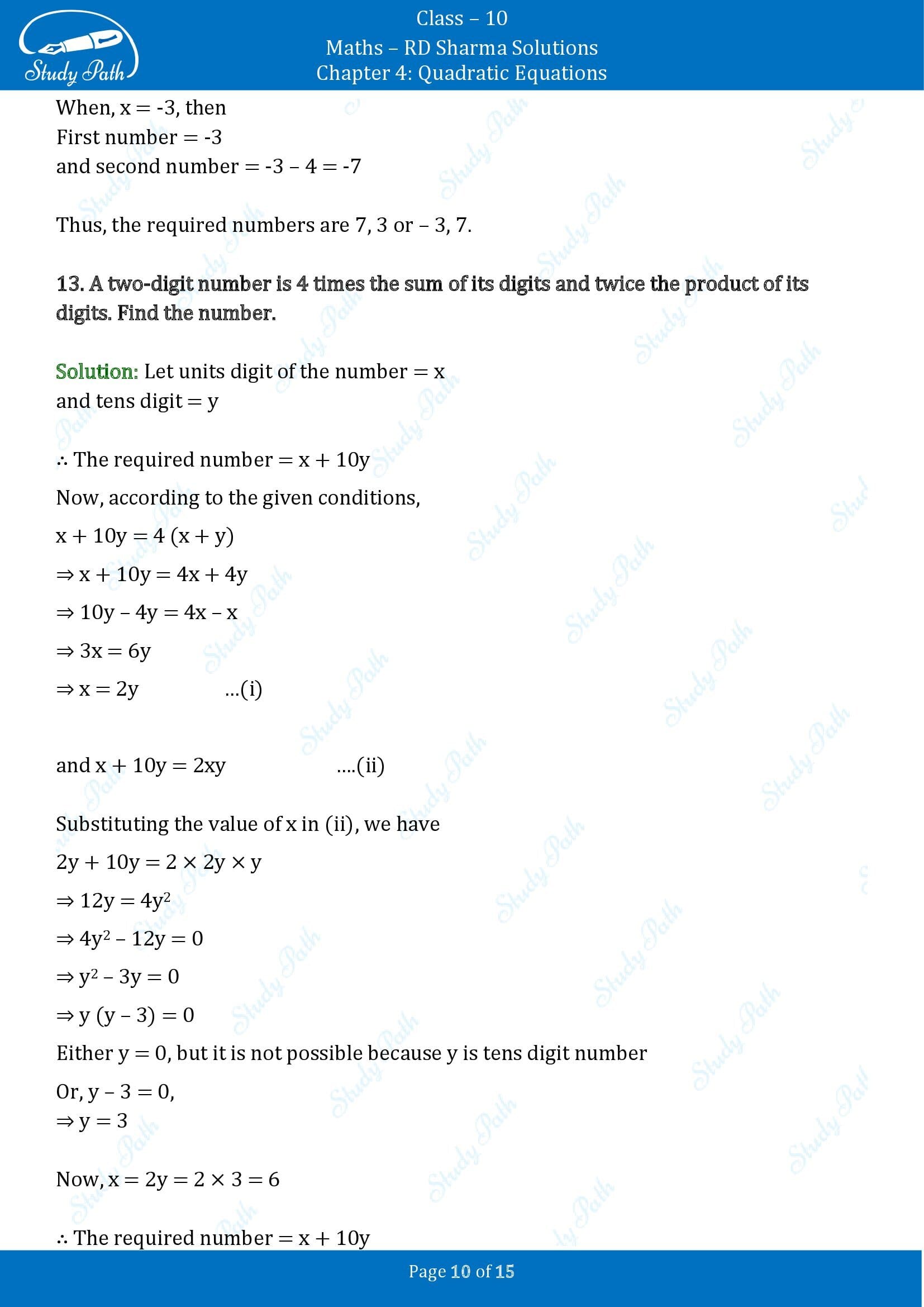 RD Sharma Solutions Class 10 Chapter 4 Quadratic Equations Exercise 4.6 00010