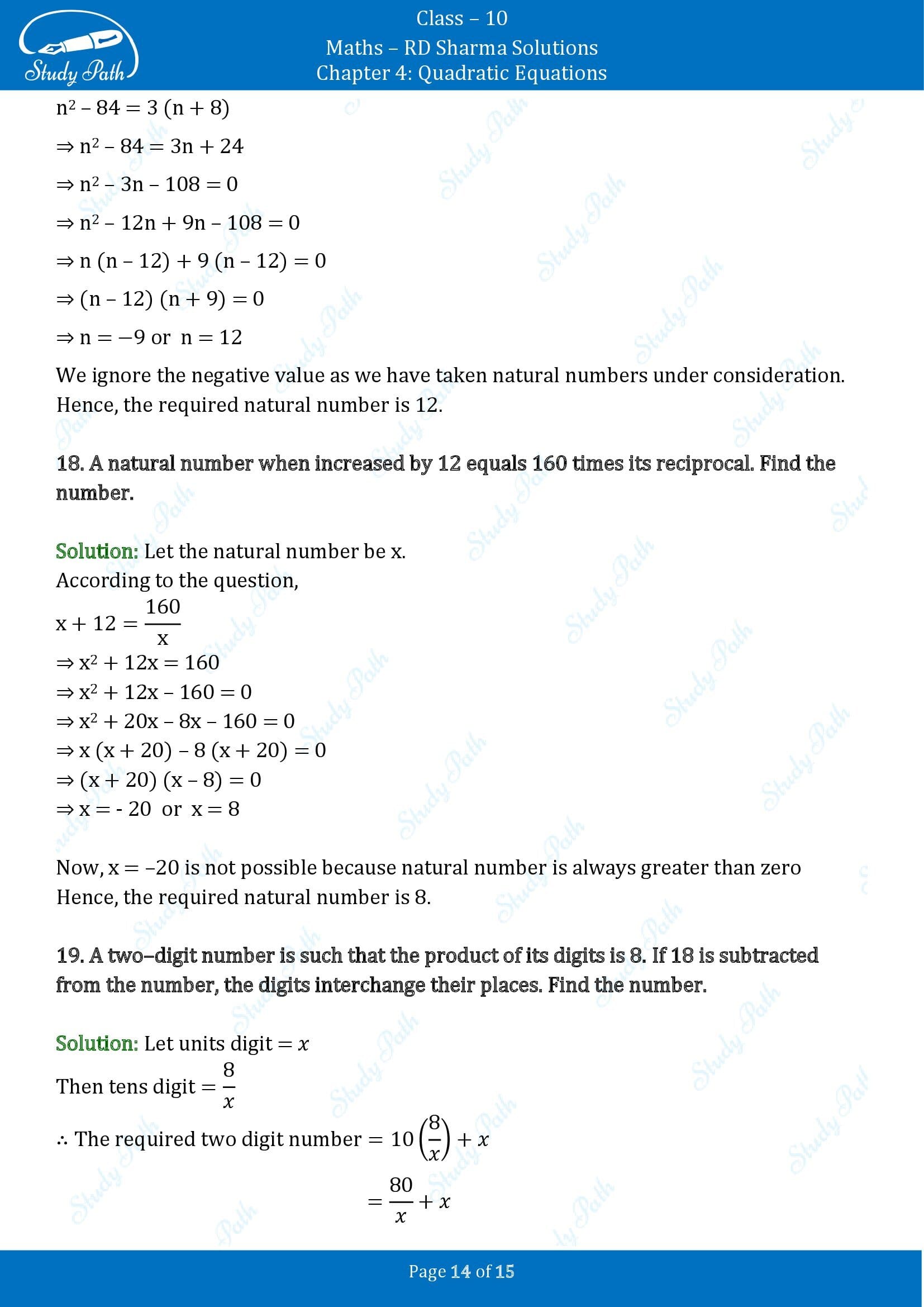 RD Sharma Solutions Class 10 Chapter 4 Quadratic Equations Exercise 4.6 00014