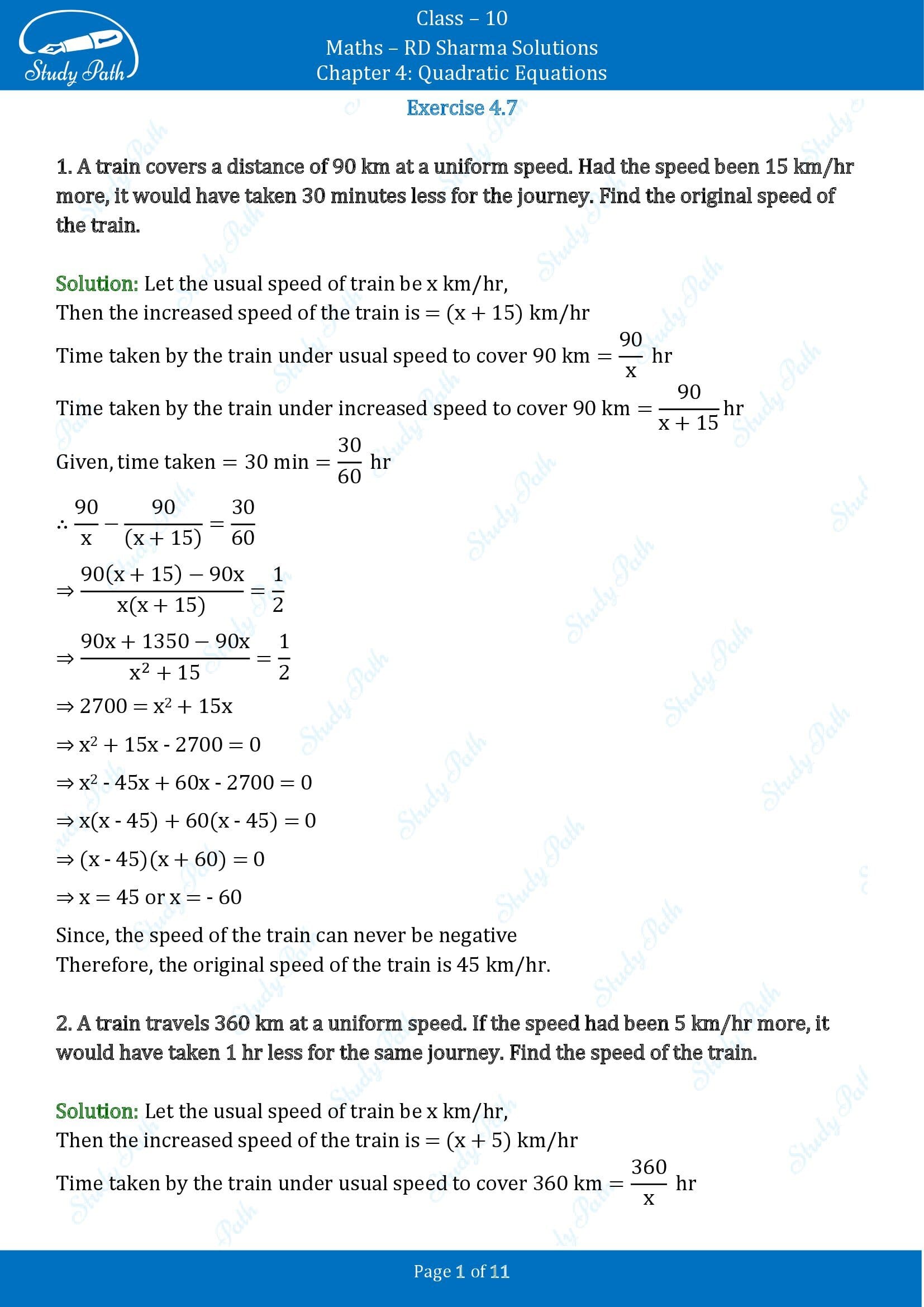 RD Sharma Solutions Class 10 Chapter 4 Quadratic Equations Exercise 4.7 00001