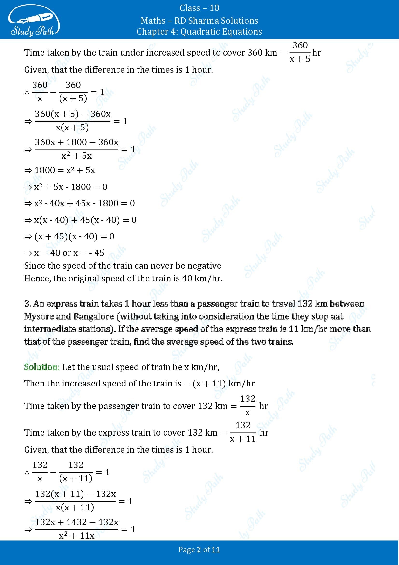 RD Sharma Solutions Class 10 Chapter 4 Quadratic Equations Exercise 4.7 00002