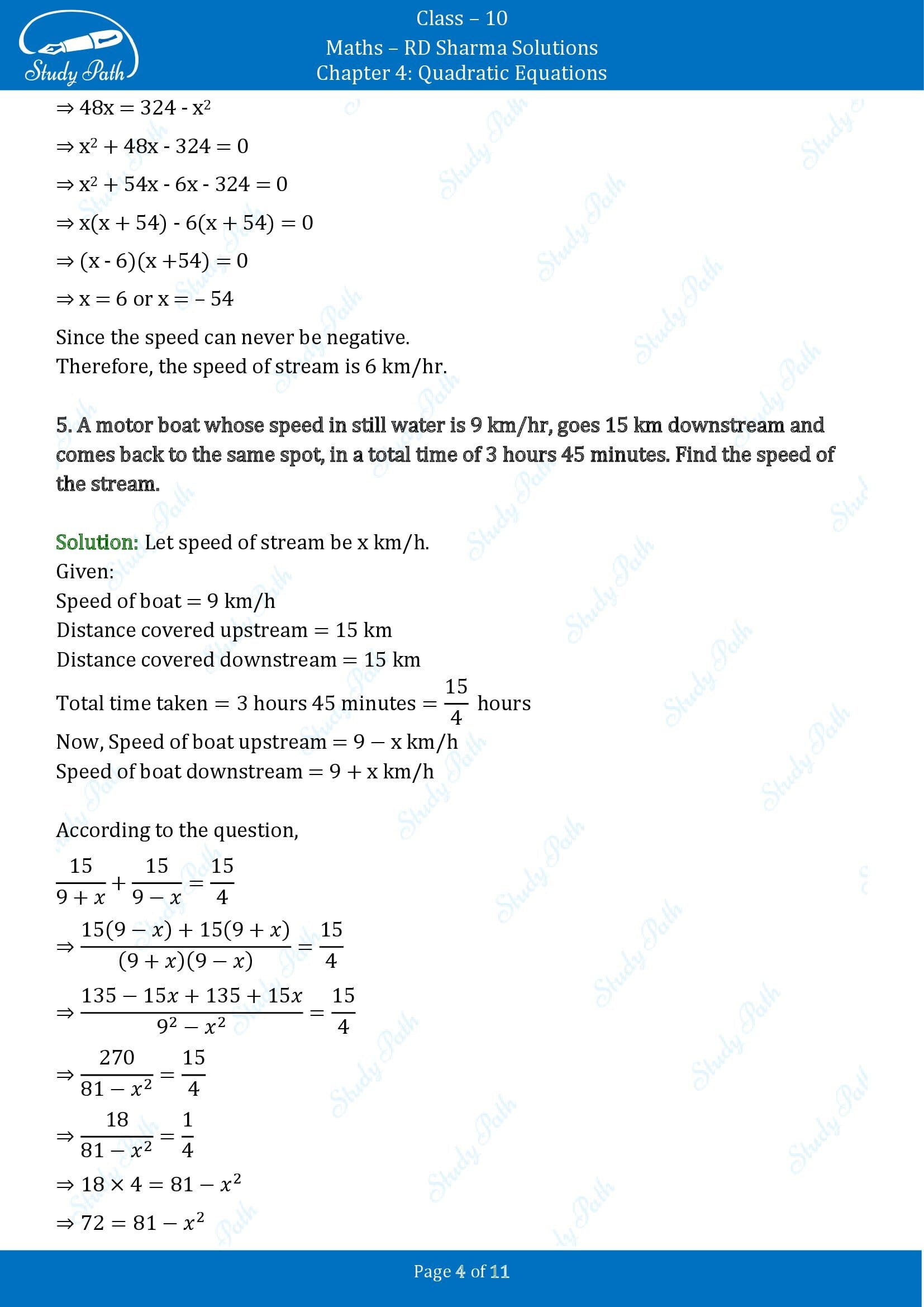 RD Sharma Solutions Class 10 Chapter 4 Quadratic Equations Exercise 4.7 00004