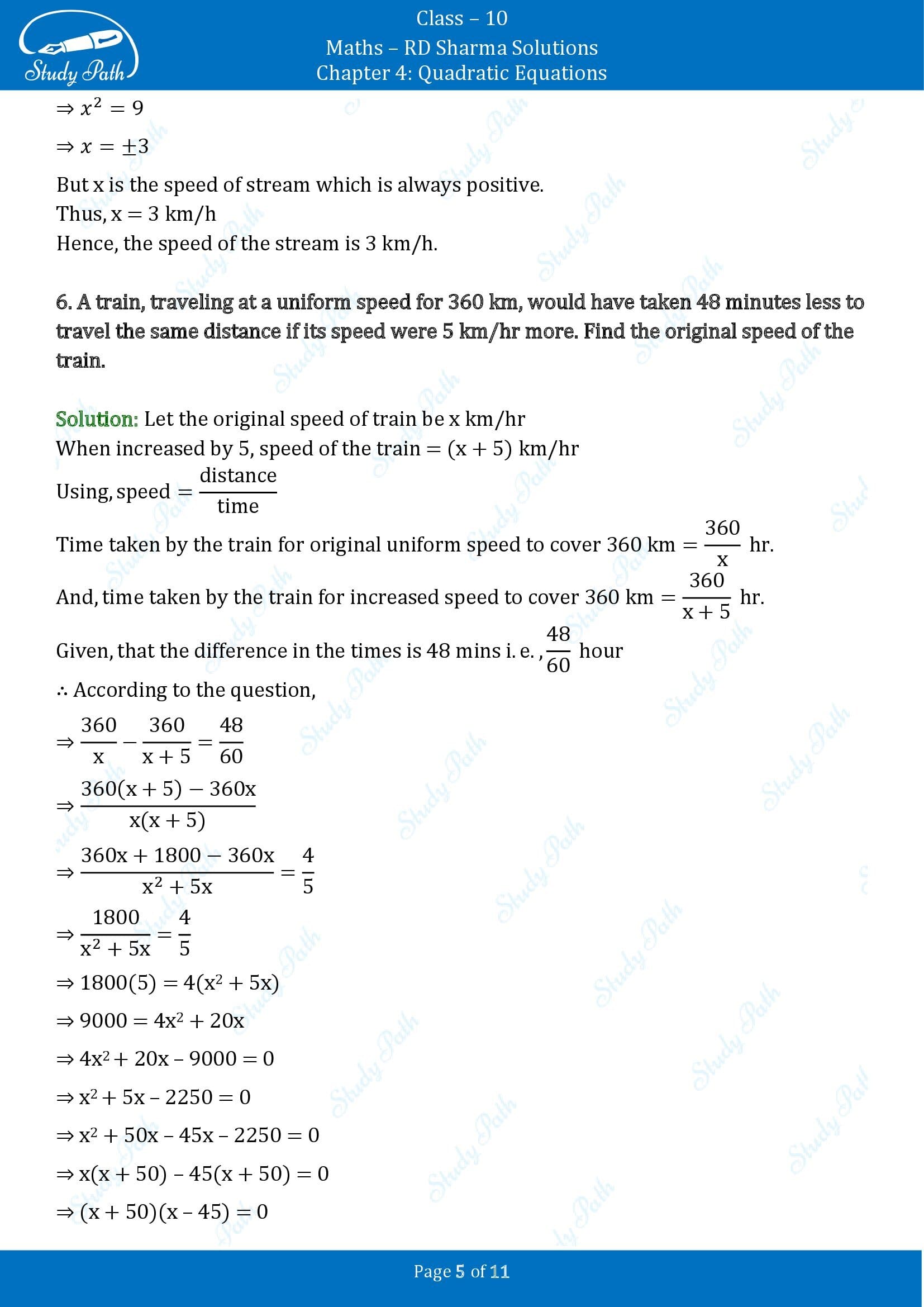 RD Sharma Solutions Class 10 Chapter 4 Quadratic Equations Exercise 4.7 00005