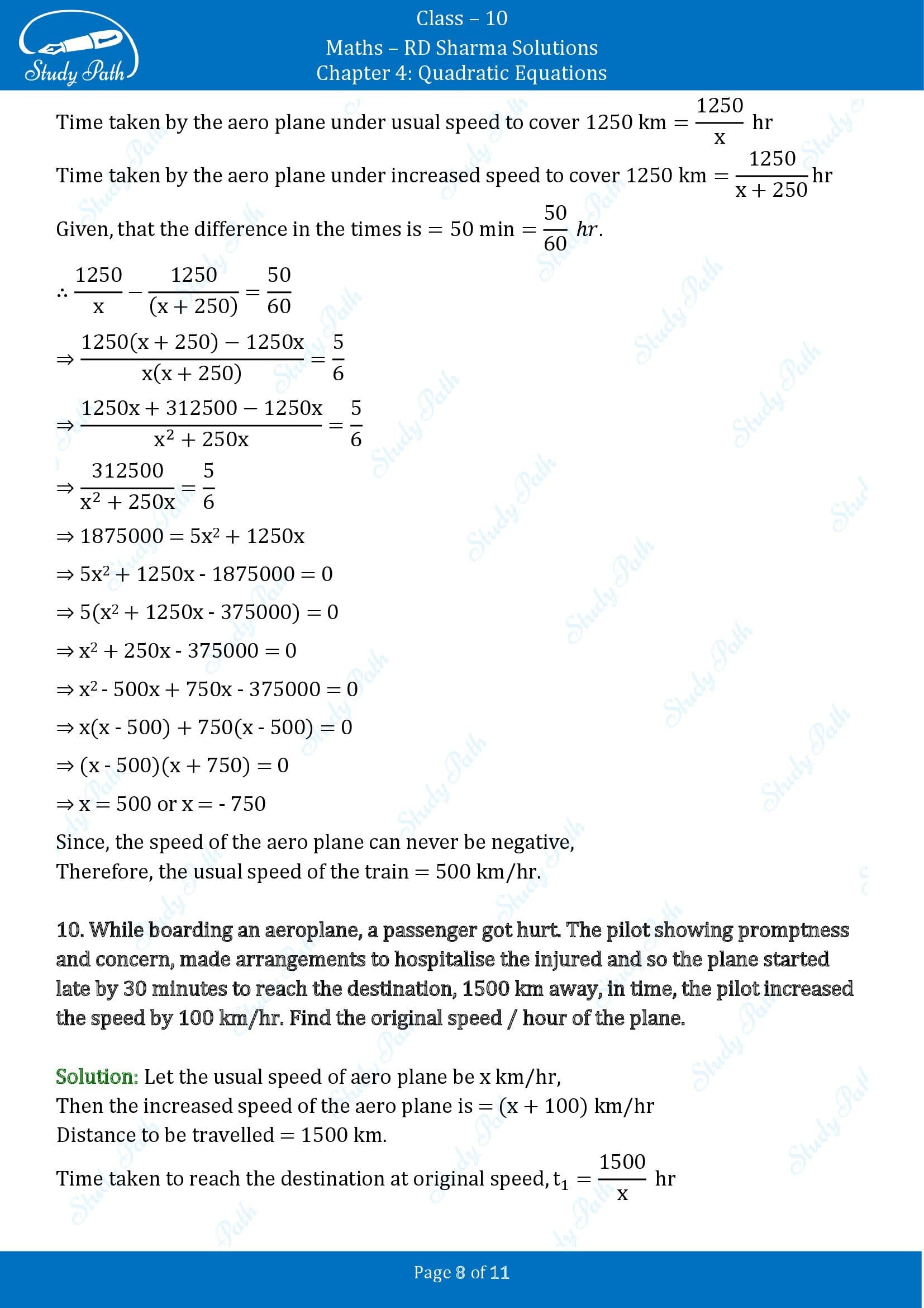 RD Sharma Solutions Class 10 Chapter 4 Quadratic Equations Exercise 4.7 00008