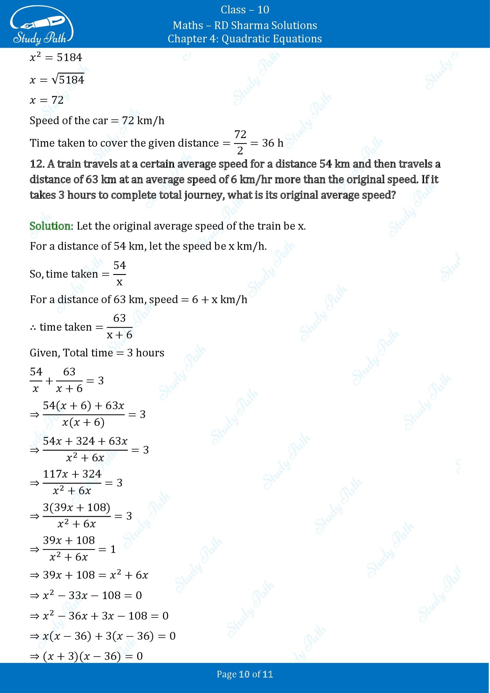 RD Sharma Solutions Class 10 Chapter 4 Quadratic Equations Exercise 4.7 00010