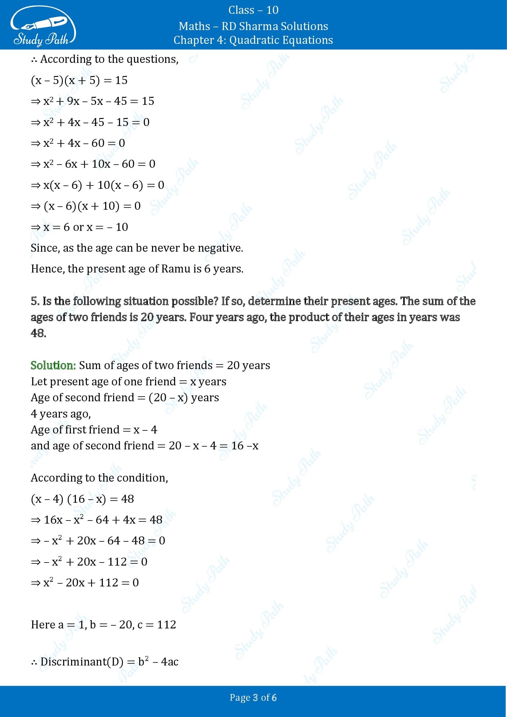 RD Sharma Solutions Class 10 Chapter 4 Quadratic Equations Exercise 4.8 00003