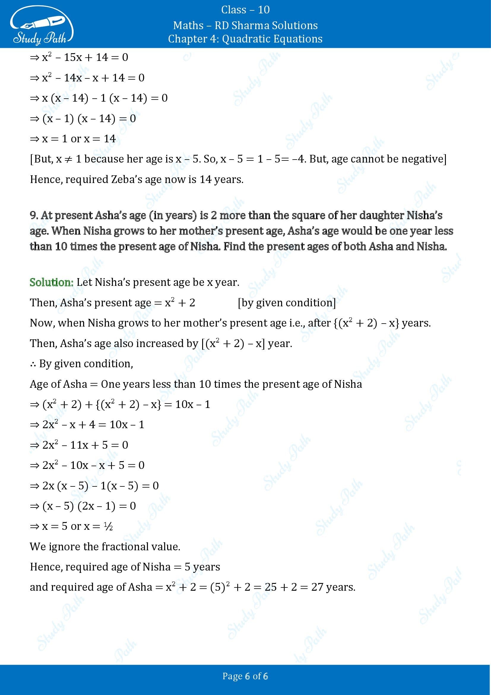 RD Sharma Solutions Class 10 Chapter 4 Quadratic Equations Exercise 4.8 00006