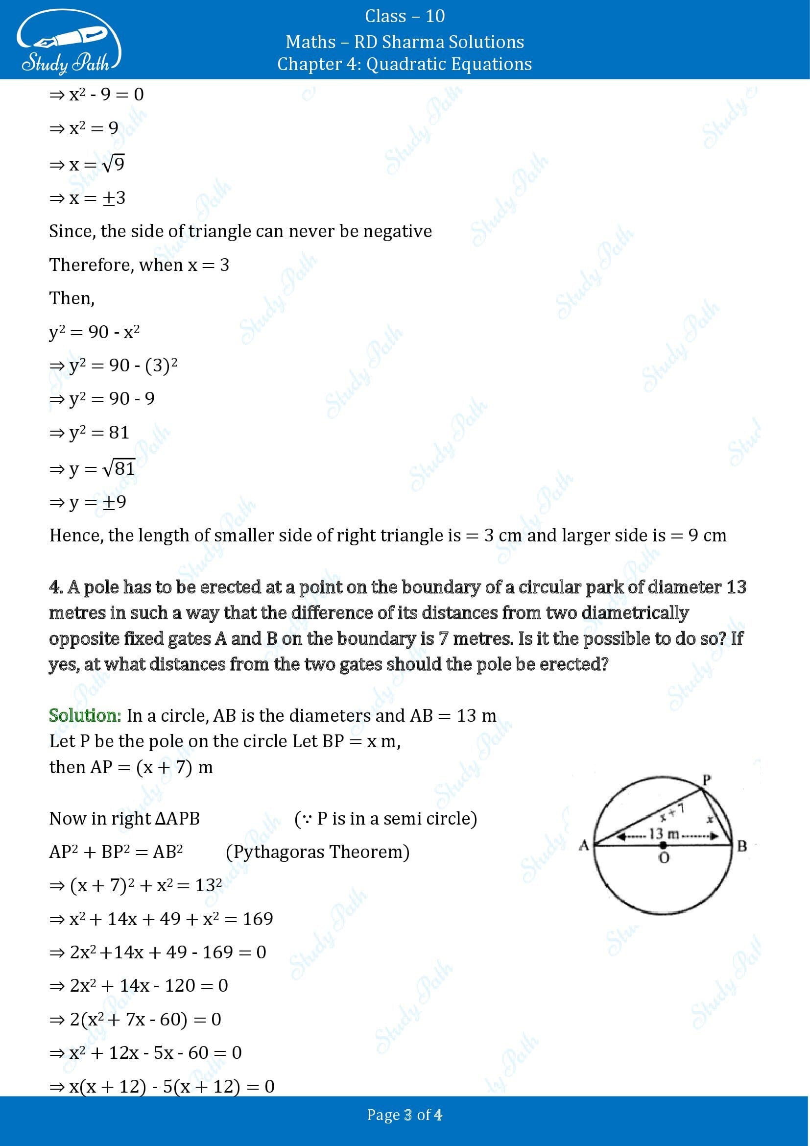 RD Sharma Solutions Class 10 Chapter 4 Quadratic Equations Exercise 4.9 00003