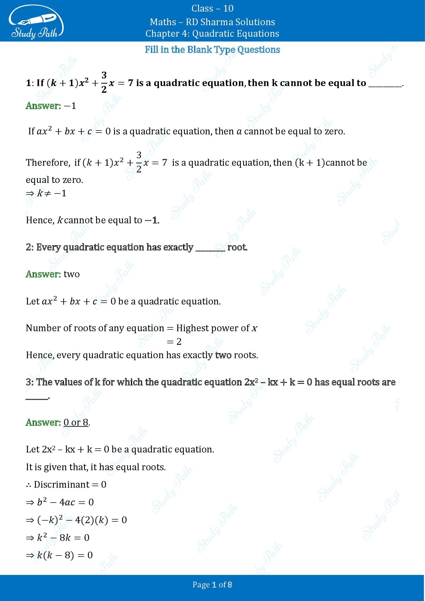 RD Sharma Solutions Class 10 Chapter 4 Quadratic Equations Fill in the Blank Type Questions FBQs 00001