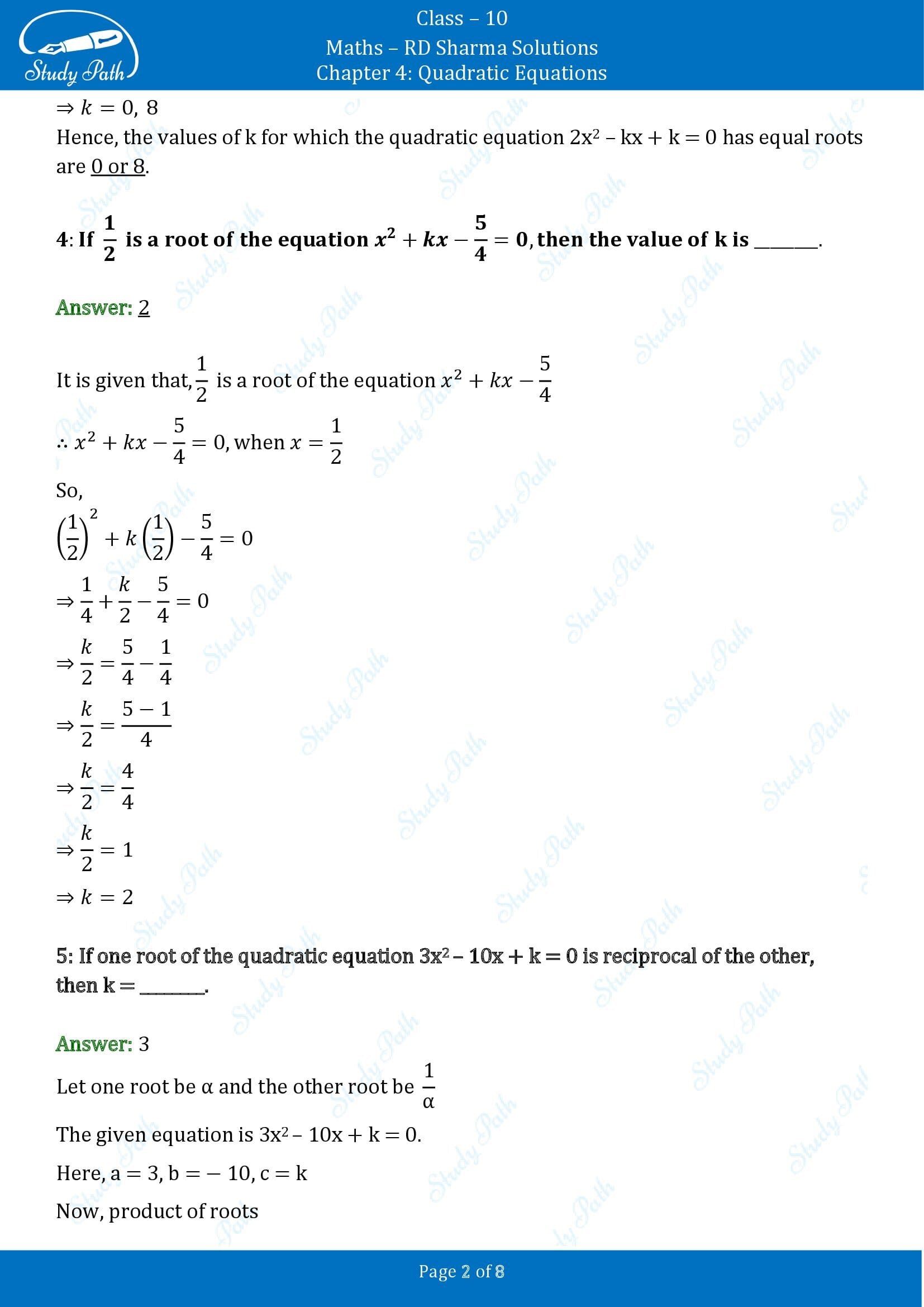 RD Sharma Solutions Class 10 Chapter 4 Quadratic Equations Fill in the Blank Type Questions FBQs 00002