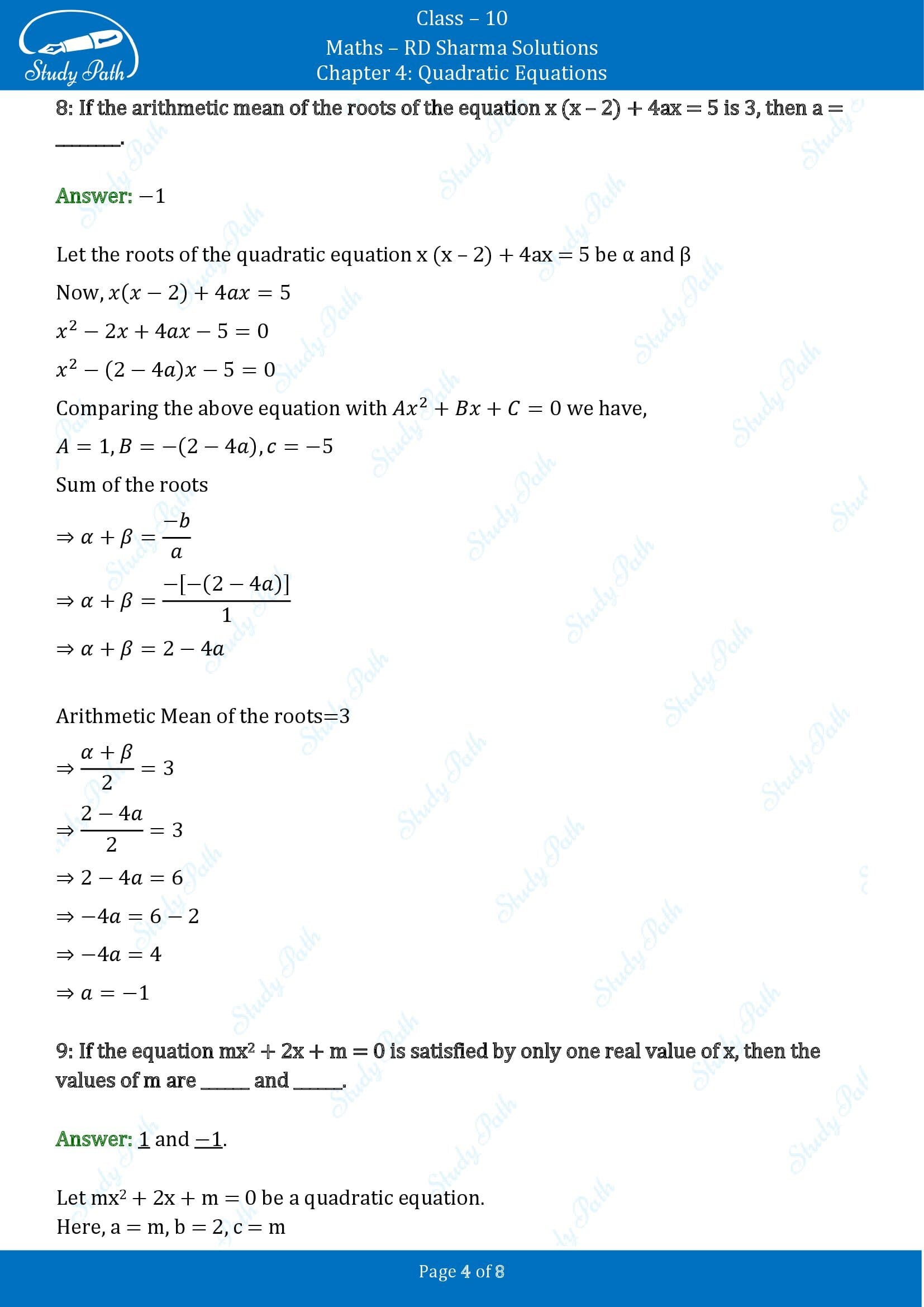 RD Sharma Solutions Class 10 Chapter 4 Quadratic Equations Fill in the Blank Type Questions FBQs 00004