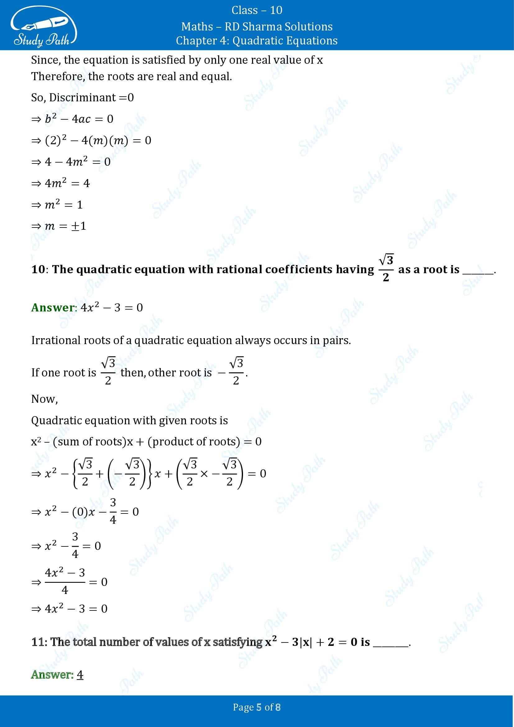 RD Sharma Solutions Class 10 Chapter 4 Quadratic Equations Fill in the Blank Type Questions FBQs 00005