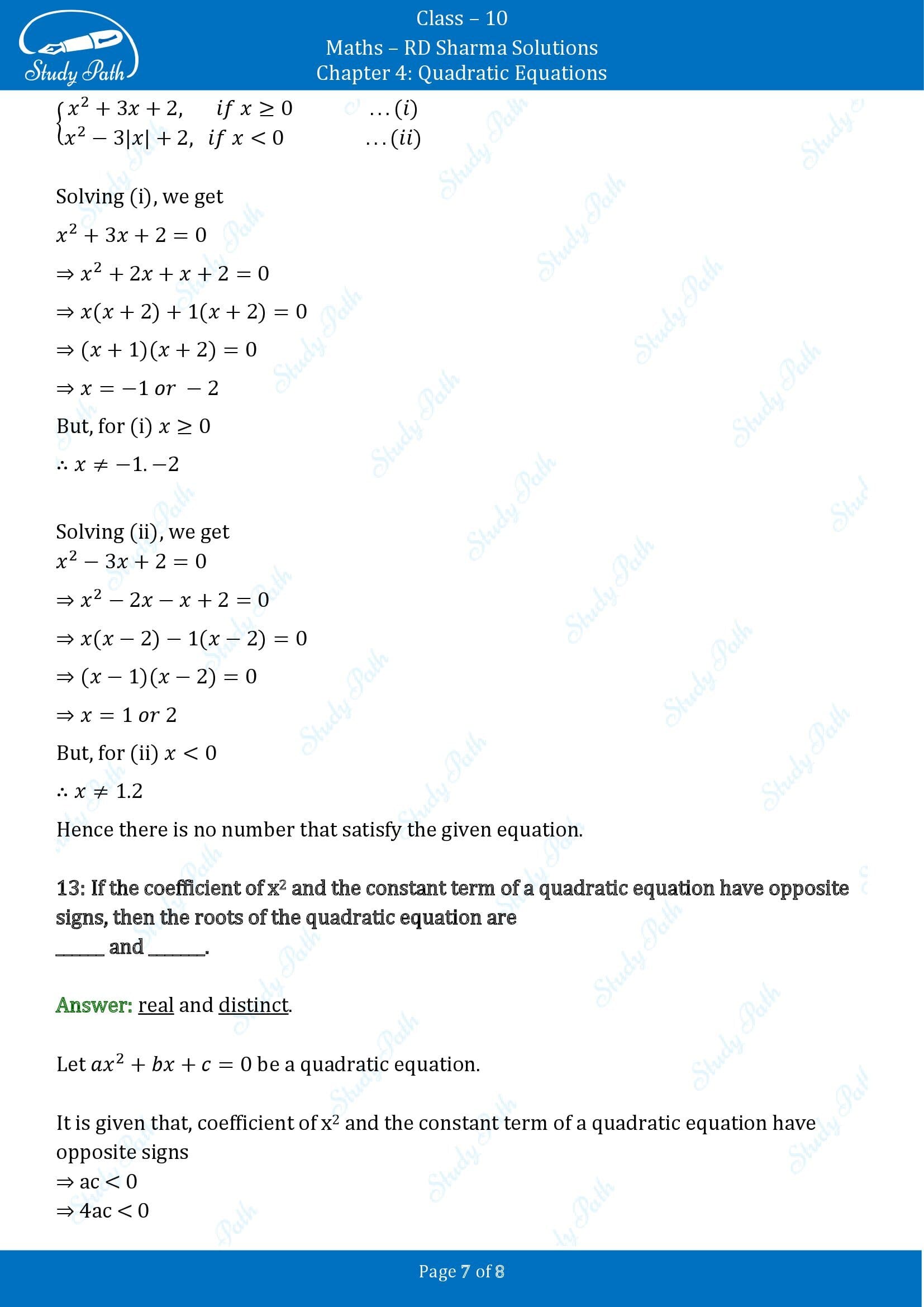 RD Sharma Solutions Class 10 Chapter 4 Quadratic Equations Fill in the Blank Type Questions FBQs 00007