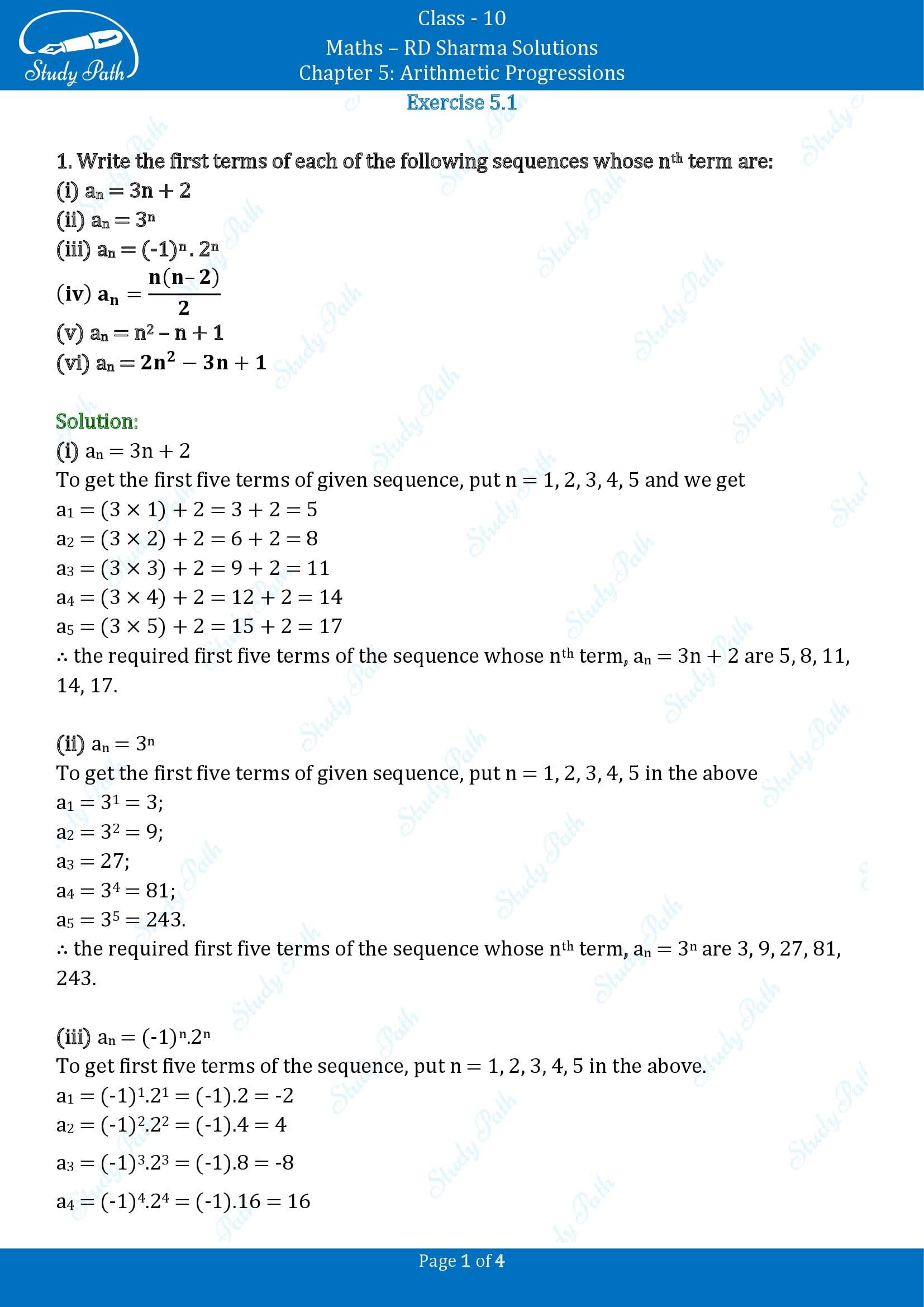 RD Sharma Solutions Class 10 Chapter 5 Arithmetic Progressions Exercise 5.1 00001