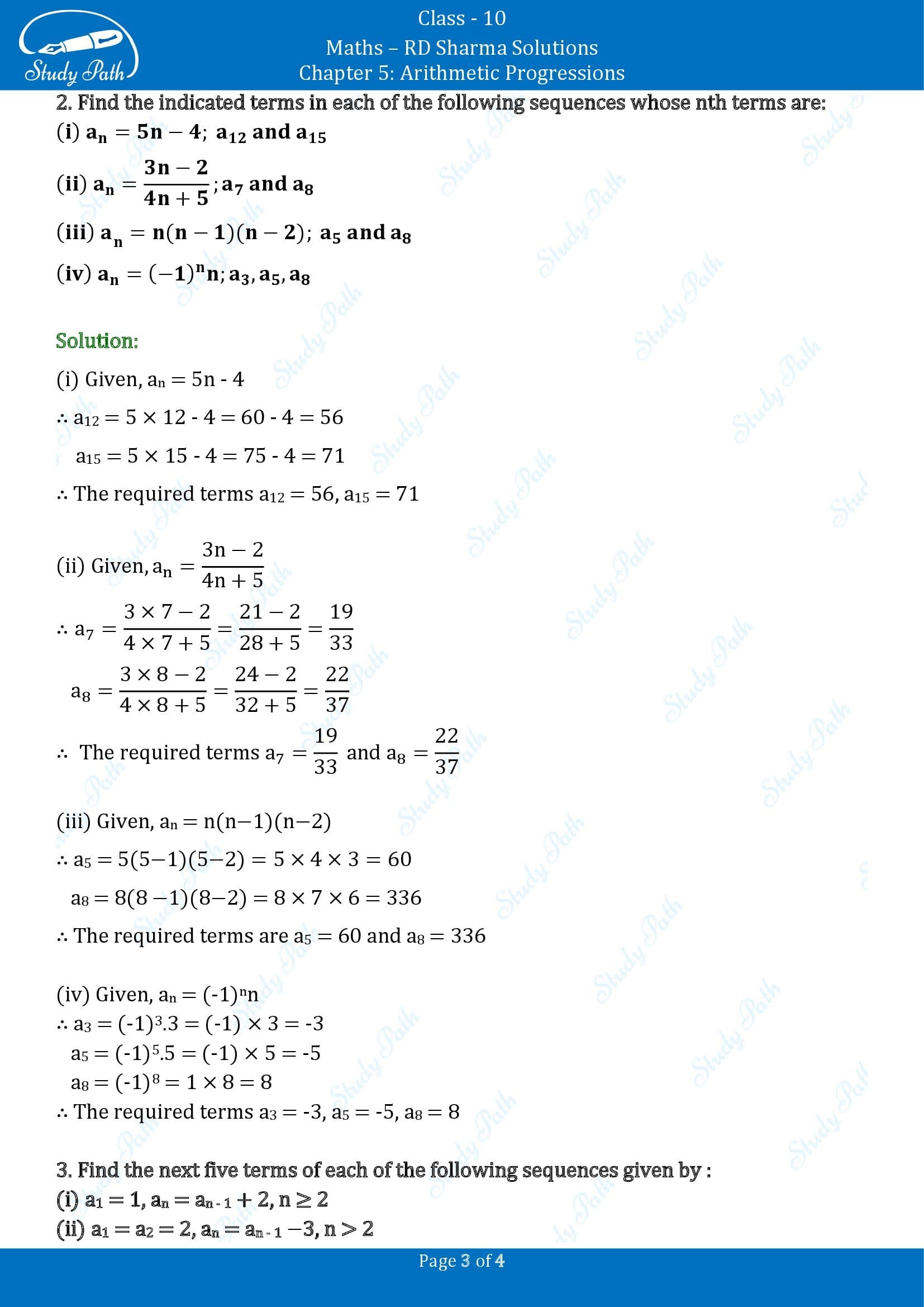 RD Sharma Solutions Class 10 Chapter 5 Arithmetic Progressions Exercise 5.1 00003