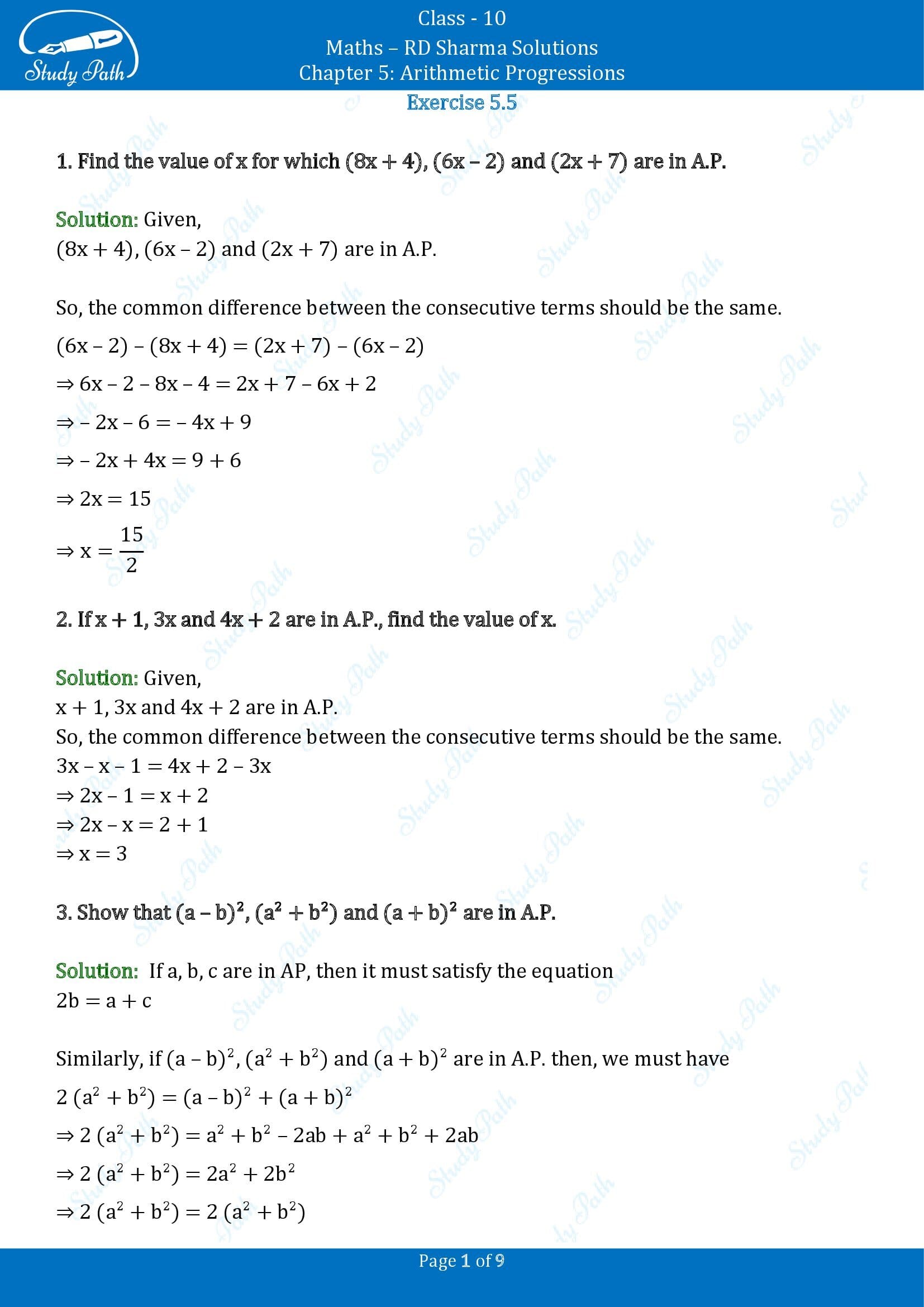 RD Sharma Solutions Class 10 Chapter 5 Arithmetic Progressions Exercise 5.5 00001