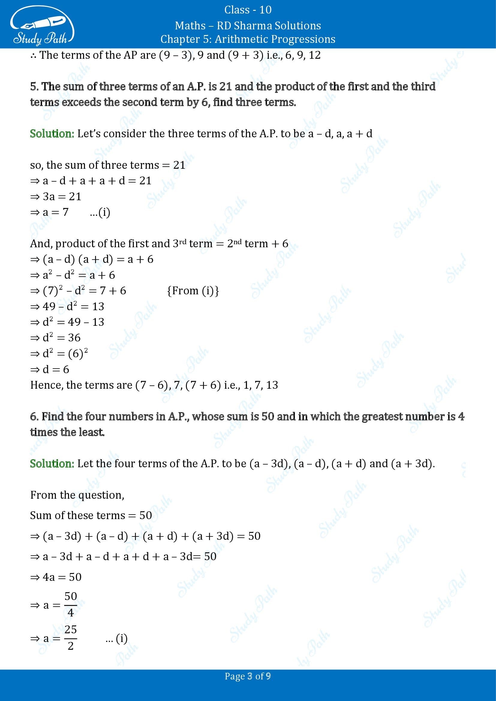 RD Sharma Solutions Class 10 Chapter 5 Arithmetic Progressions Exercise 5.5 00003