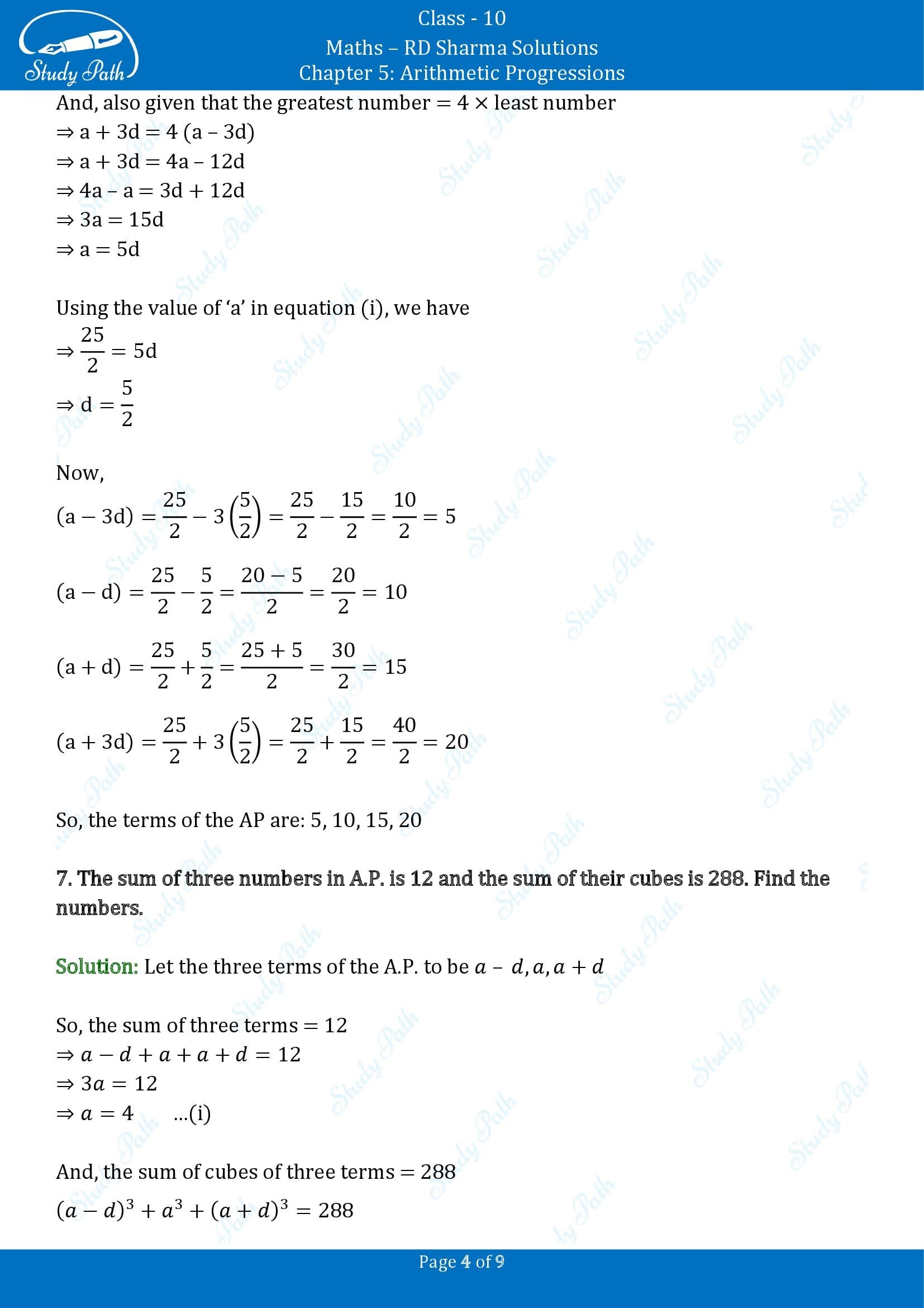 RD Sharma Solutions Class 10 Chapter 5 Arithmetic Progressions Exercise 5.5 00004