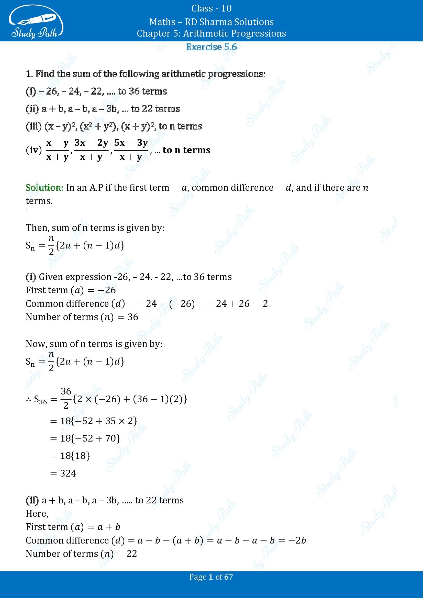 RD Sharma Solutions Class 10 Chapter 5 Arithmetic Progressions Exercise 5.6 00001