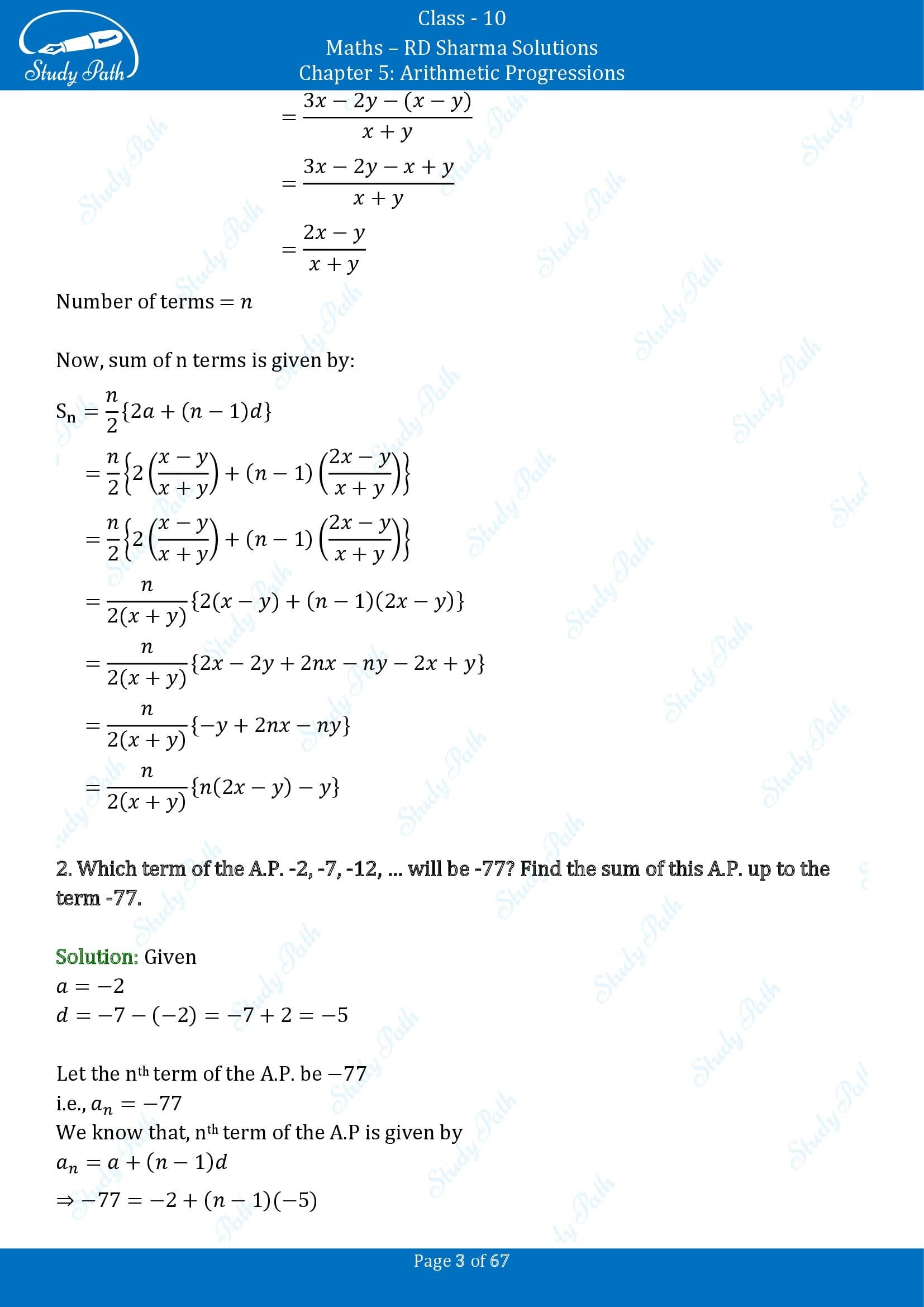 RD Sharma Solutions Class 10 Chapter 5 Arithmetic Progressions Exercise 5.6 00003