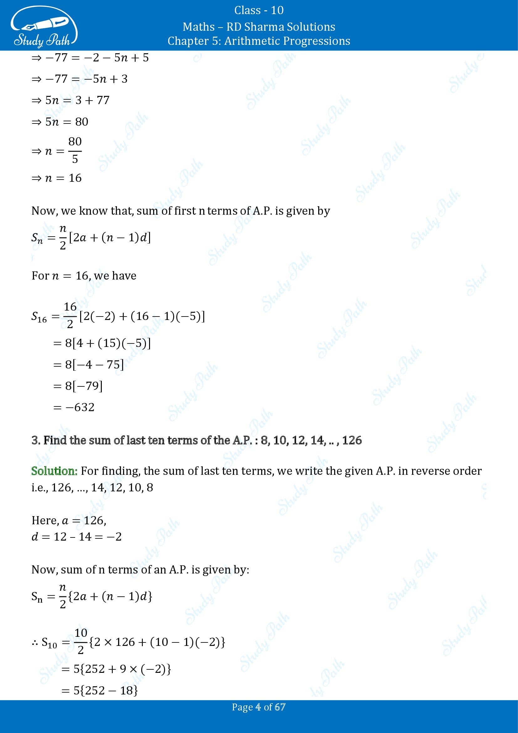 RD Sharma Solutions Class 10 Chapter 5 Arithmetic Progressions Exercise 5.6 00004