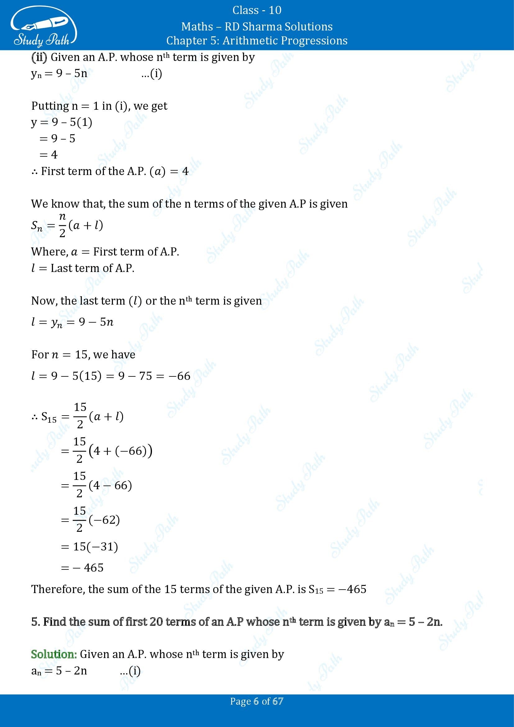 RD Sharma Solutions Class 10 Chapter 5 Arithmetic Progressions Exercise 5.6 00006