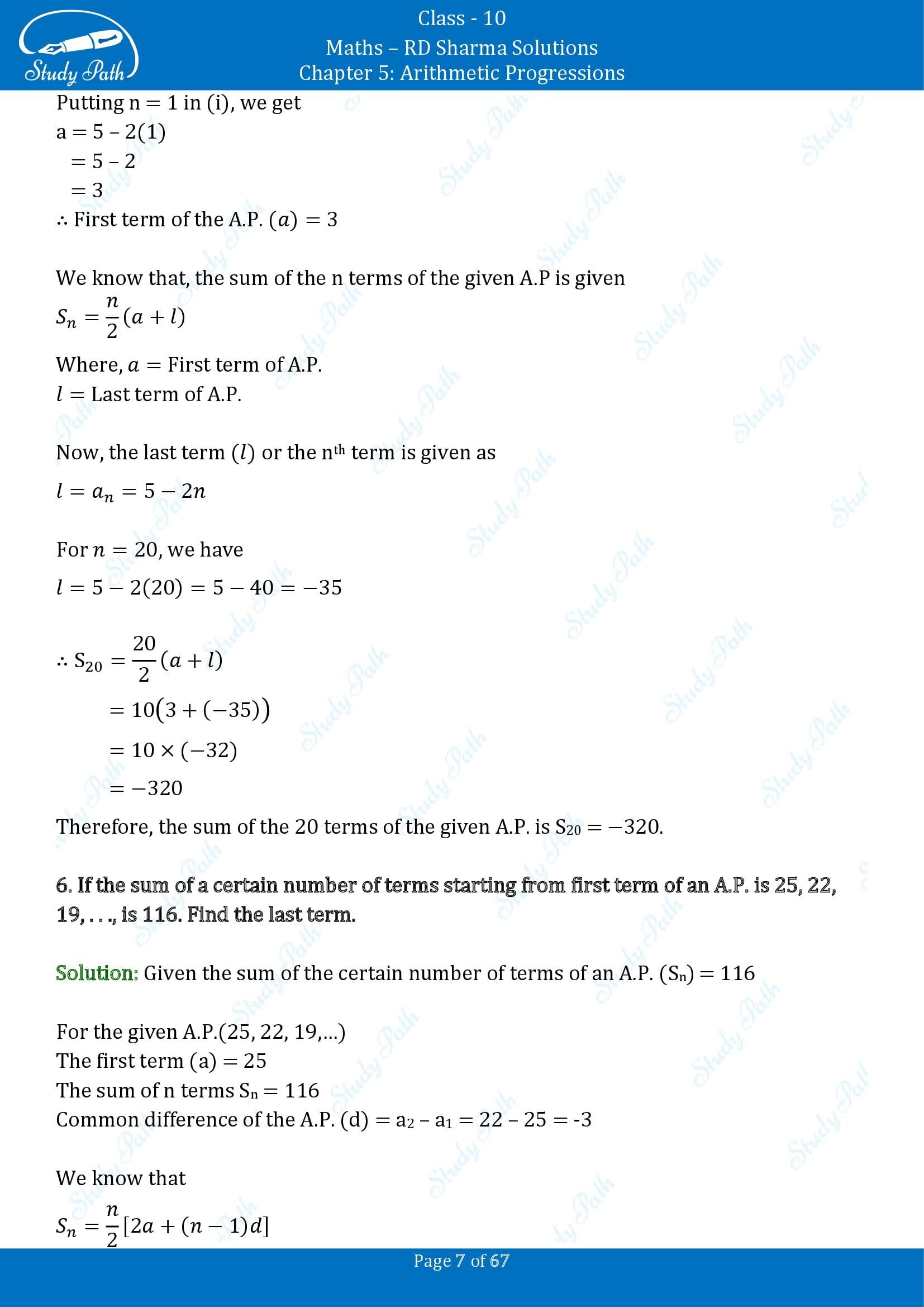 RD Sharma Solutions Class 10 Chapter 5 Arithmetic Progressions Exercise 5.6 00007