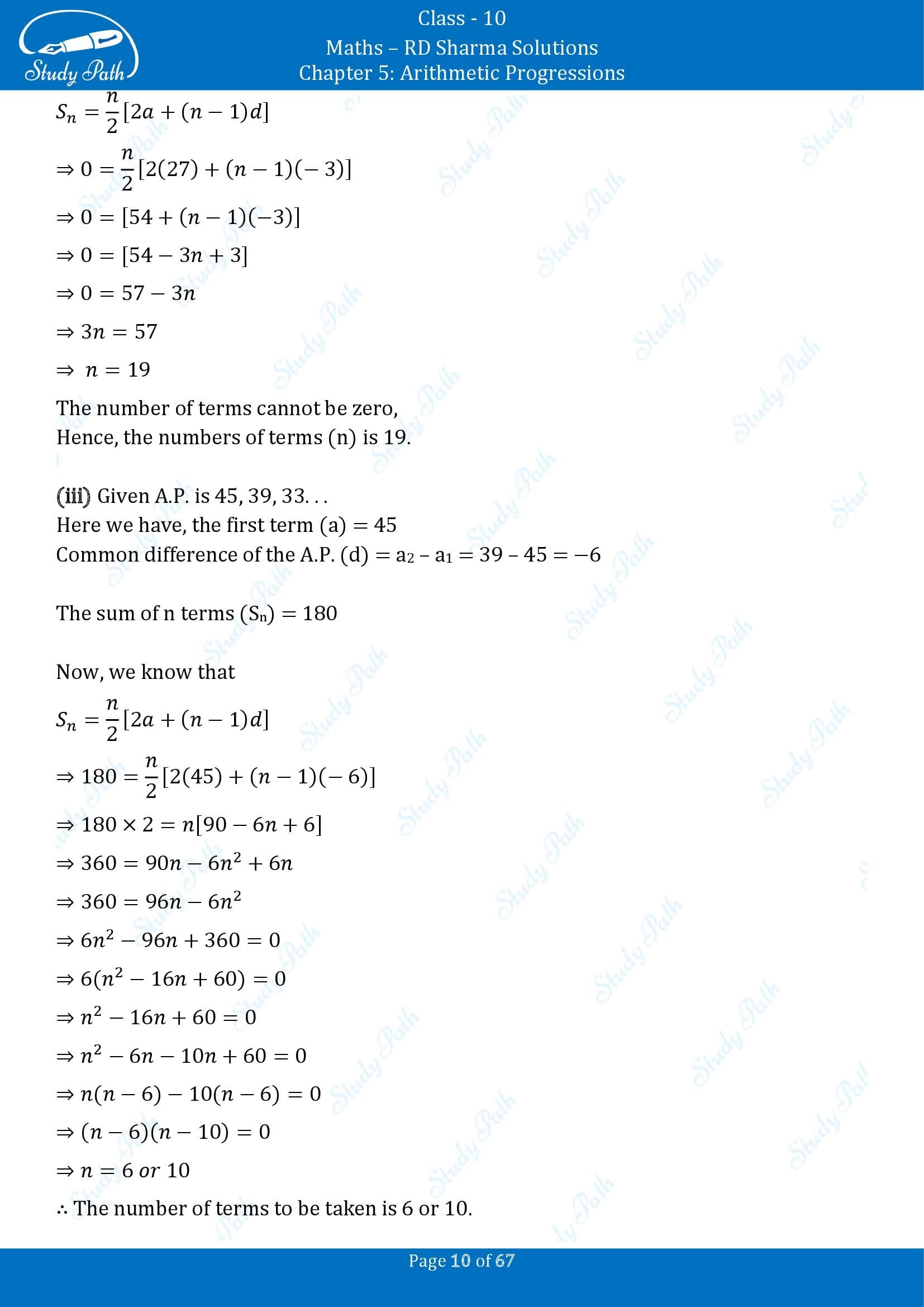 RD Sharma Solutions Class 10 Chapter 5 Arithmetic Progressions Exercise 5.6 00010