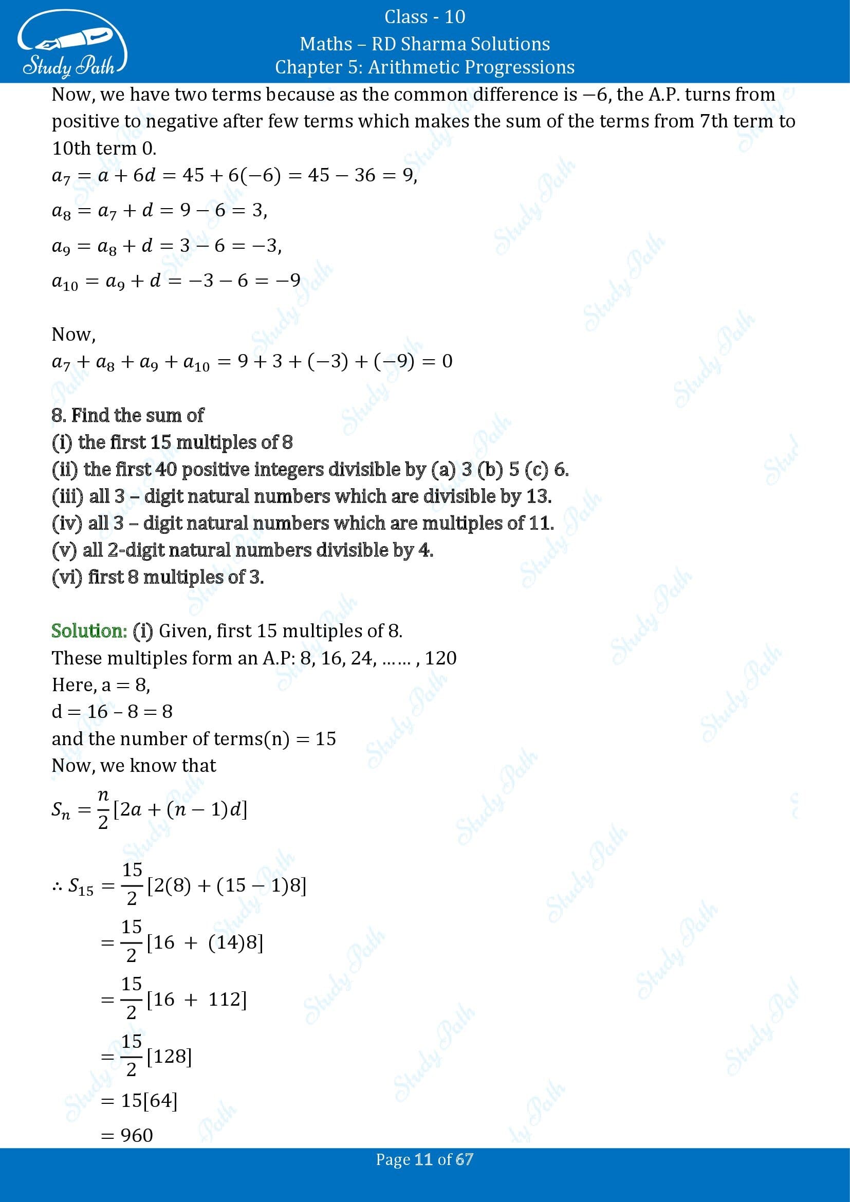 RD Sharma Solutions Class 10 Chapter 5 Arithmetic Progressions Exercise 5.6 00011