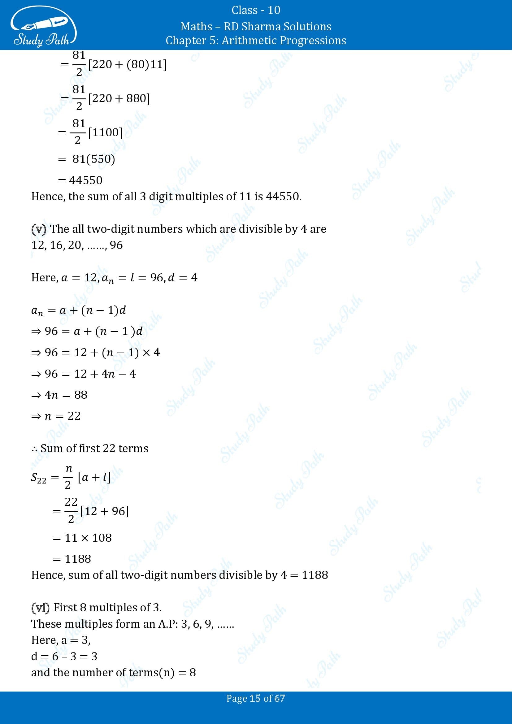 RD Sharma Solutions Class 10 Chapter 5 Arithmetic Progressions Exercise 5.6 00015