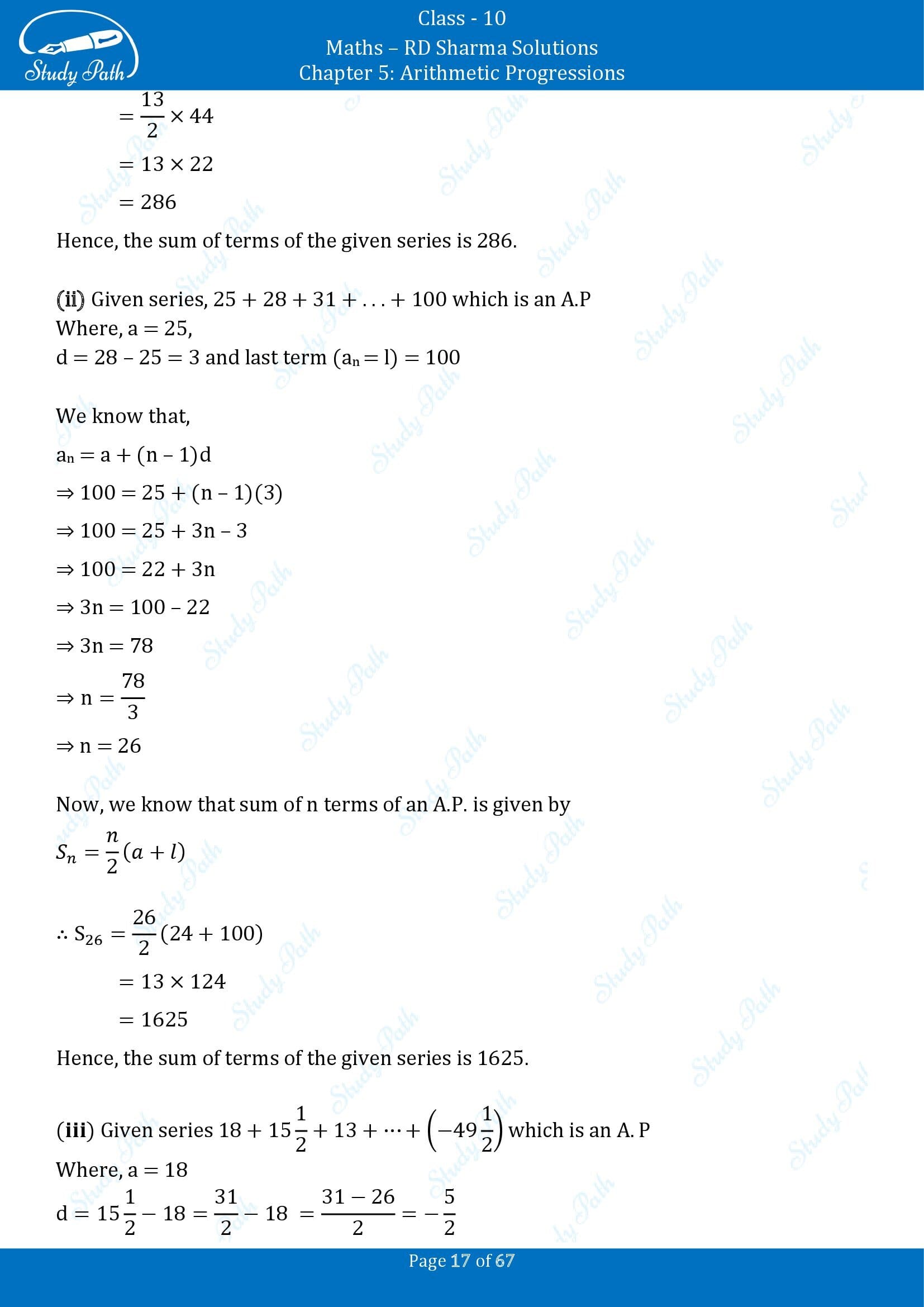 RD Sharma Solutions Class 10 Chapter 5 Arithmetic Progressions Exercise 5.6 00017