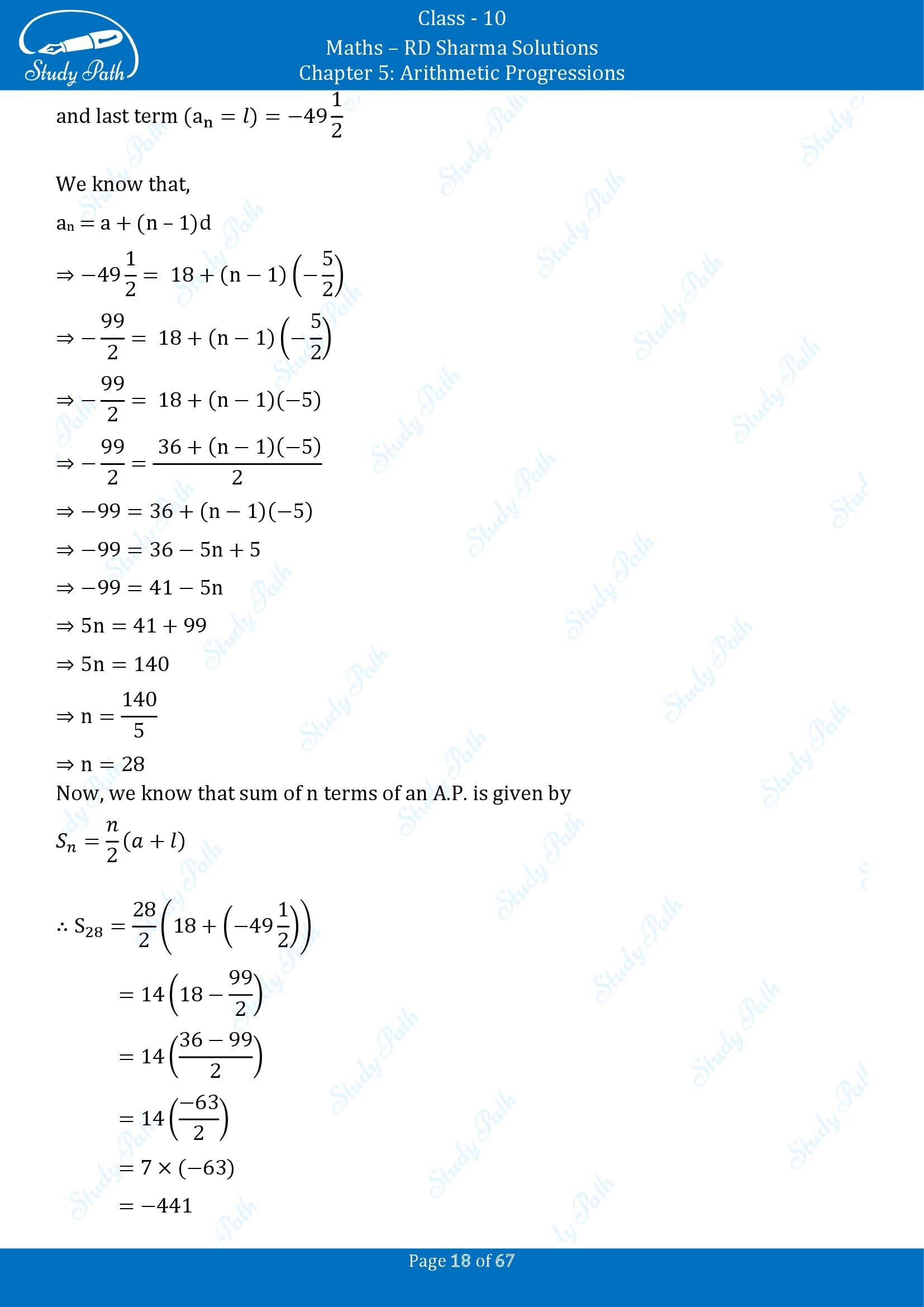 RD Sharma Solutions Class 10 Chapter 5 Arithmetic Progressions Exercise 5.6 00018