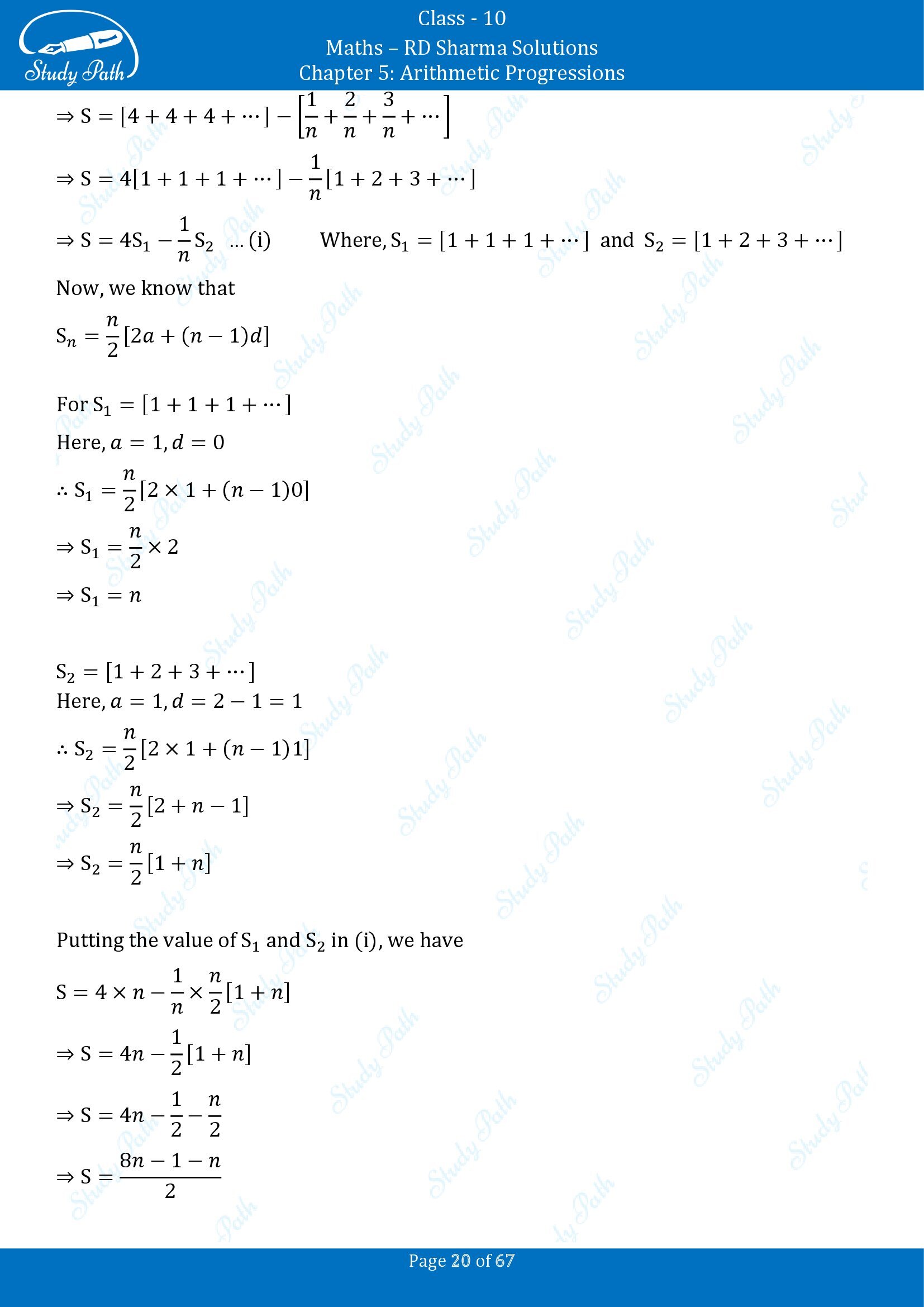 RD Sharma Solutions Class 10 Chapter 5 Arithmetic Progressions Exercise 5.6 00020