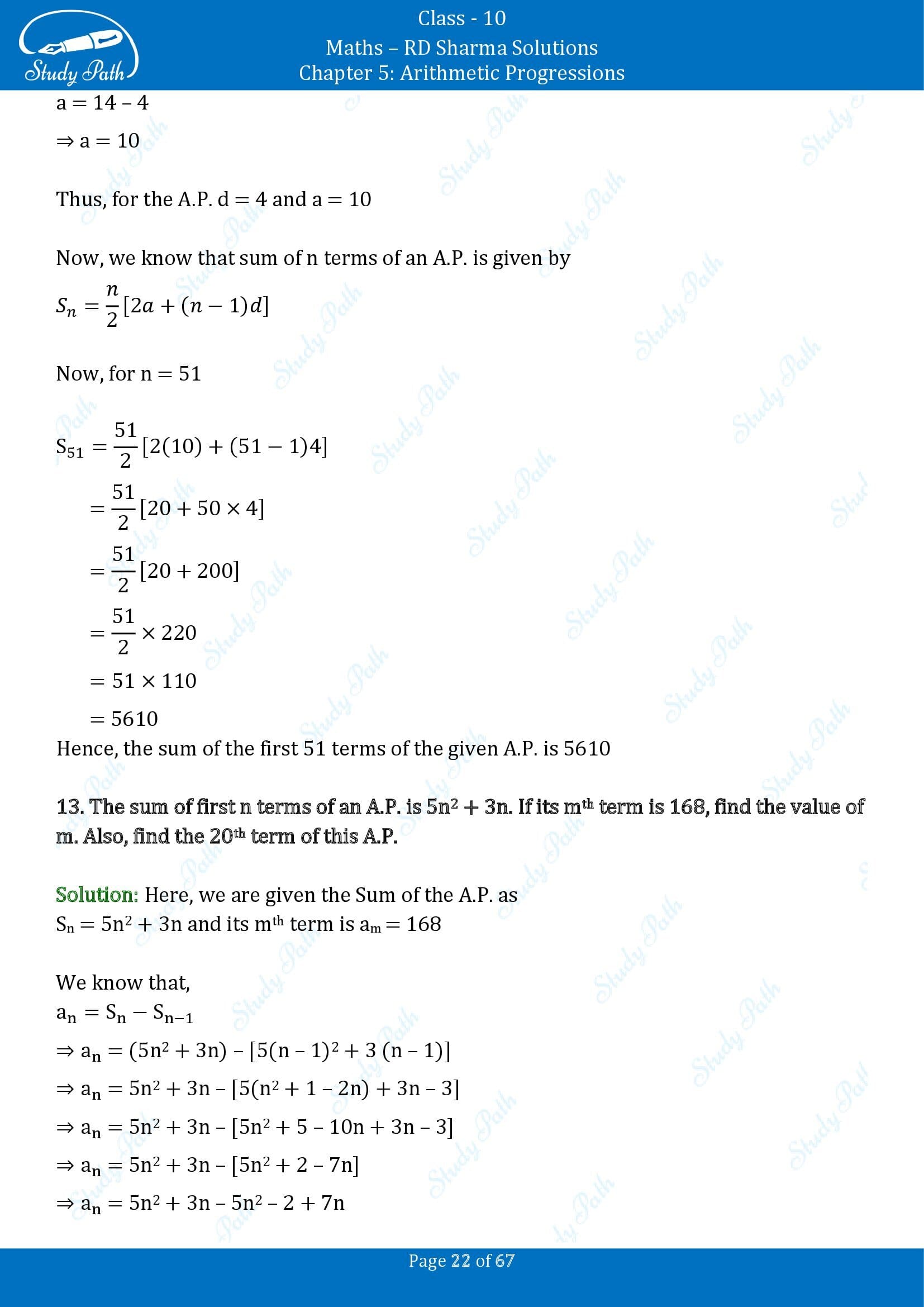 RD Sharma Solutions Class 10 Chapter 5 Arithmetic Progressions Exercise 5.6 00022