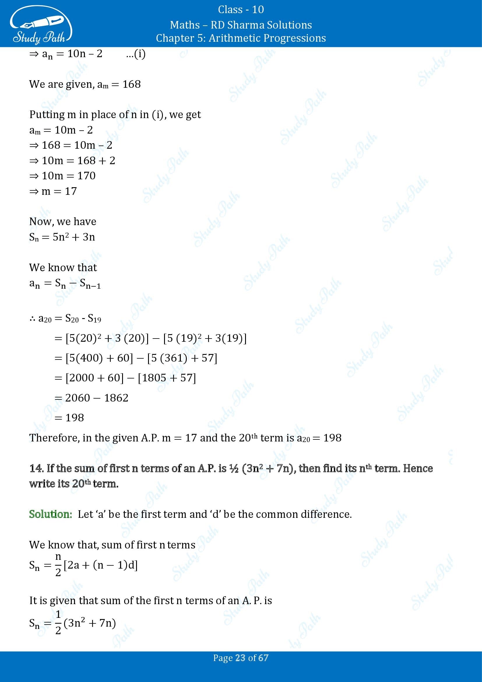 RD Sharma Solutions Class 10 Chapter 5 Arithmetic Progressions Exercise 5.6 00023