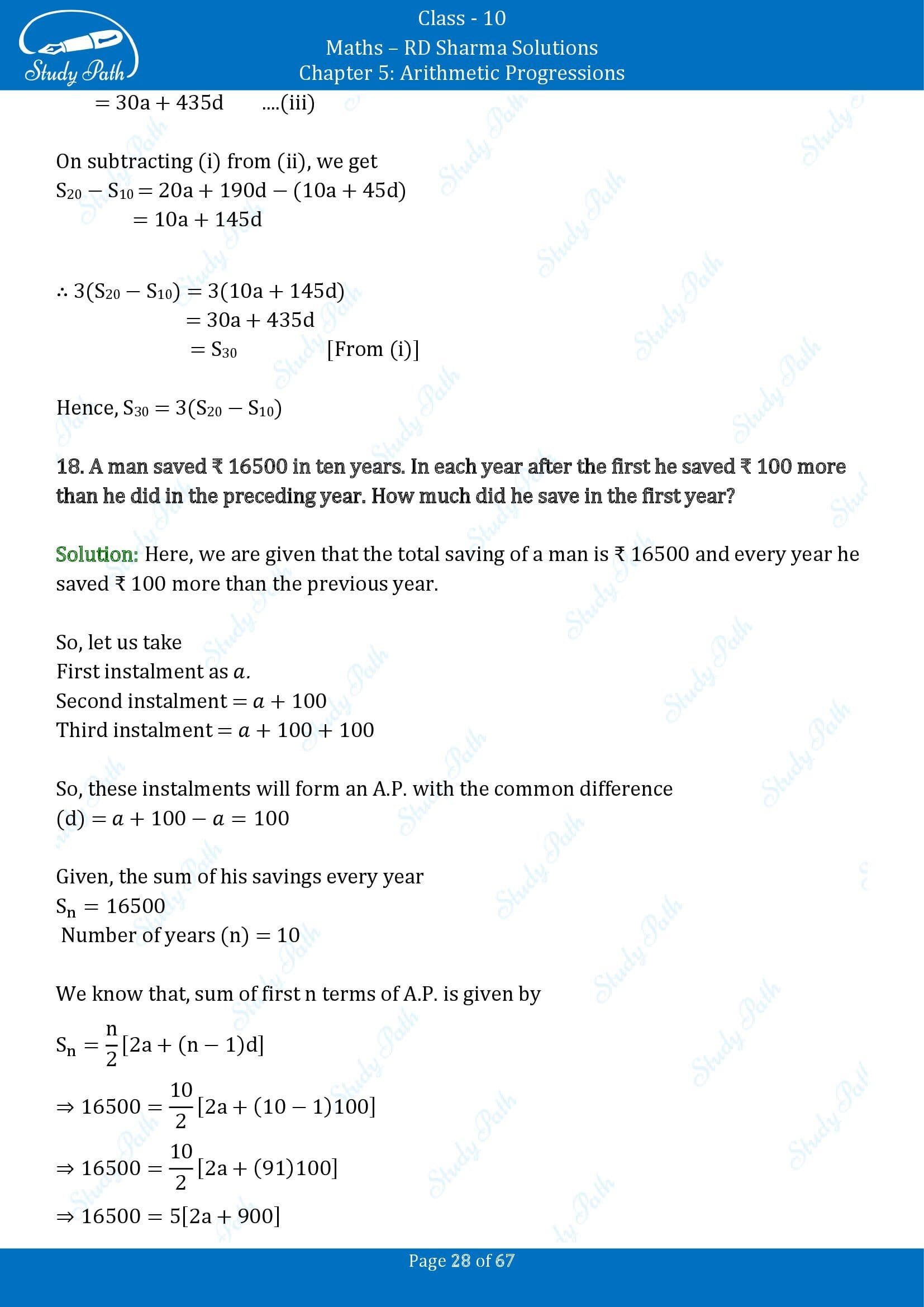 RD Sharma Solutions Class 10 Chapter 5 Arithmetic Progressions Exercise 5.6 00028