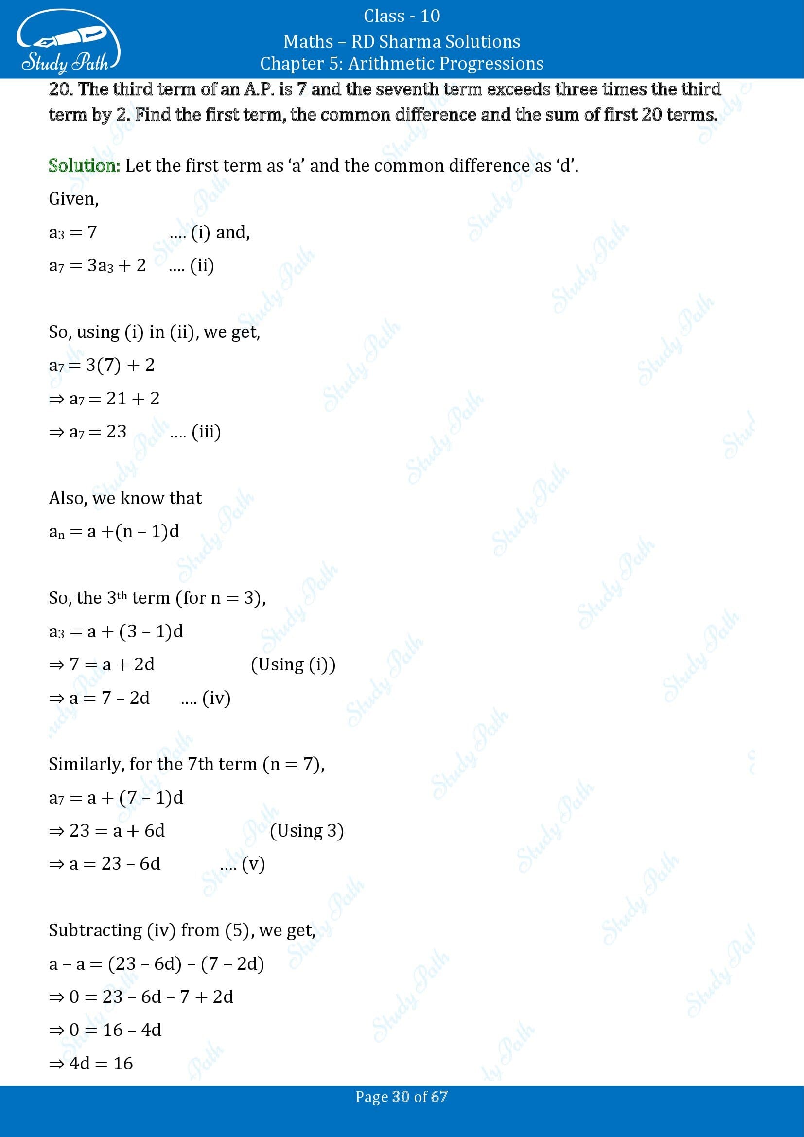 RD Sharma Solutions Class 10 Chapter 5 Arithmetic Progressions Exercise 5.6 00030