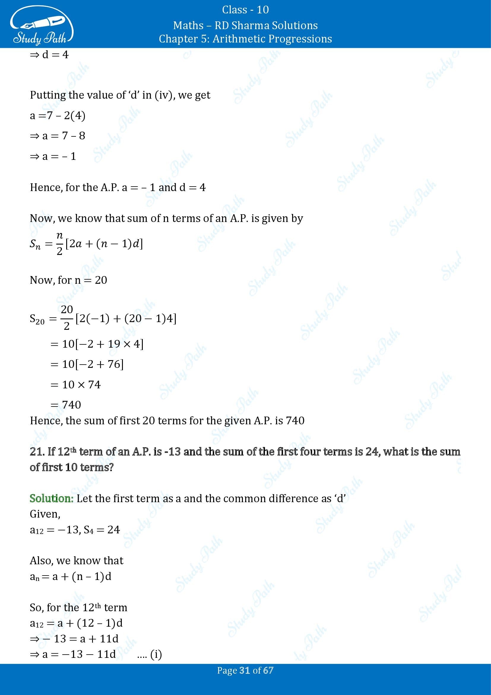 RD Sharma Solutions Class 10 Chapter 5 Arithmetic Progressions Exercise 5.6 00031