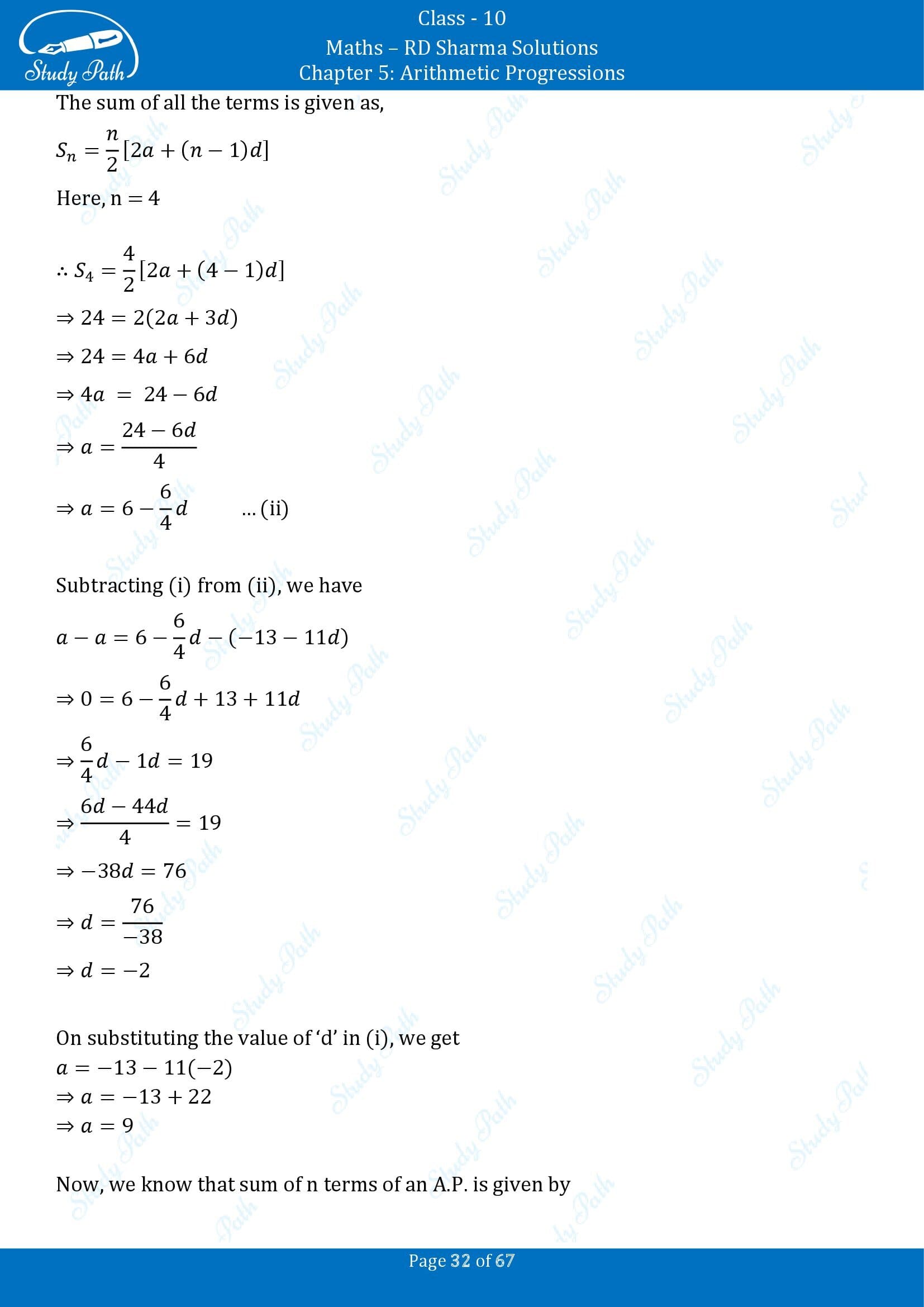 RD Sharma Solutions Class 10 Chapter 5 Arithmetic Progressions Exercise 5.6 00032