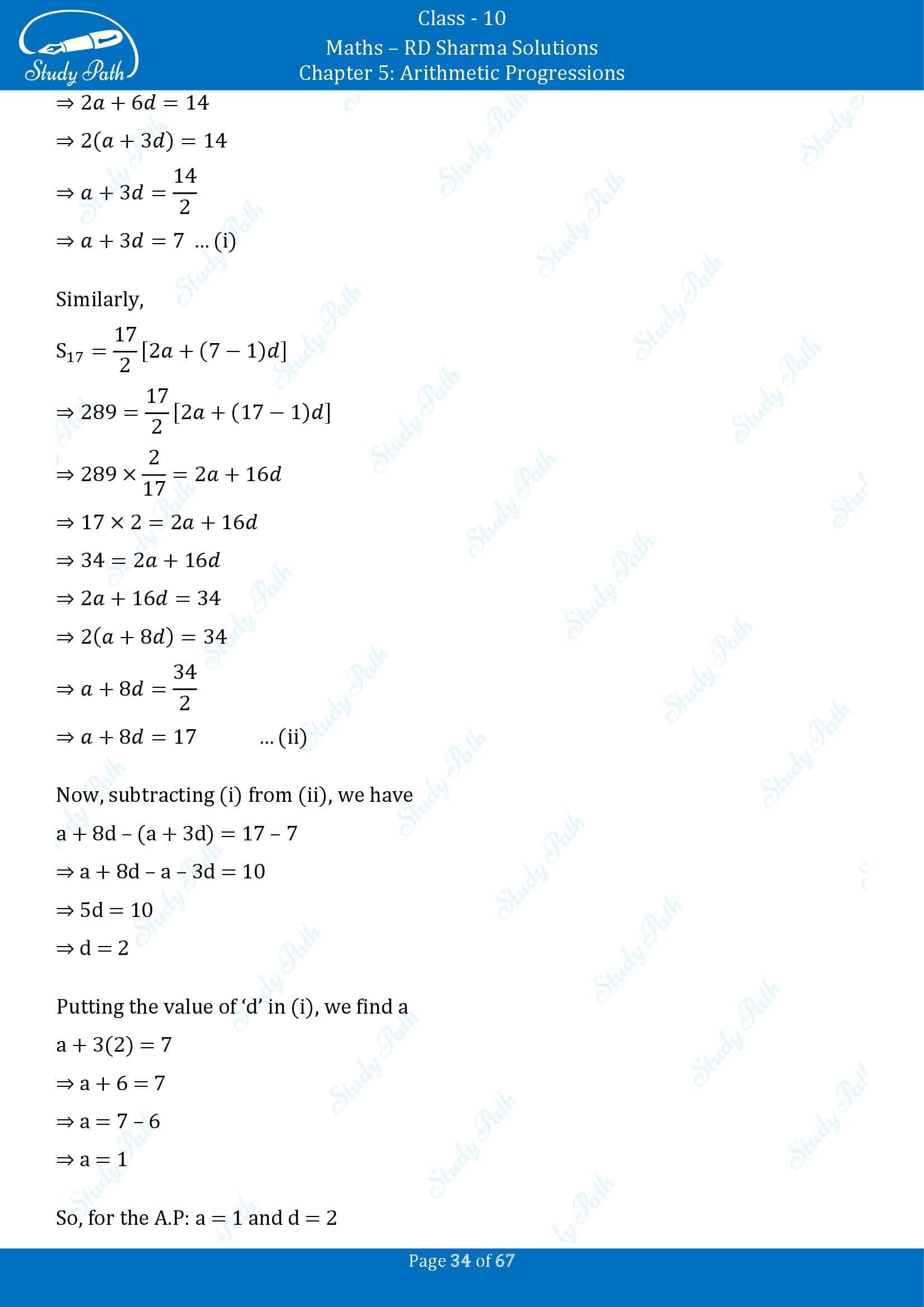 RD Sharma Solutions Class 10 Chapter 5 Arithmetic Progressions Exercise 5.6 00034