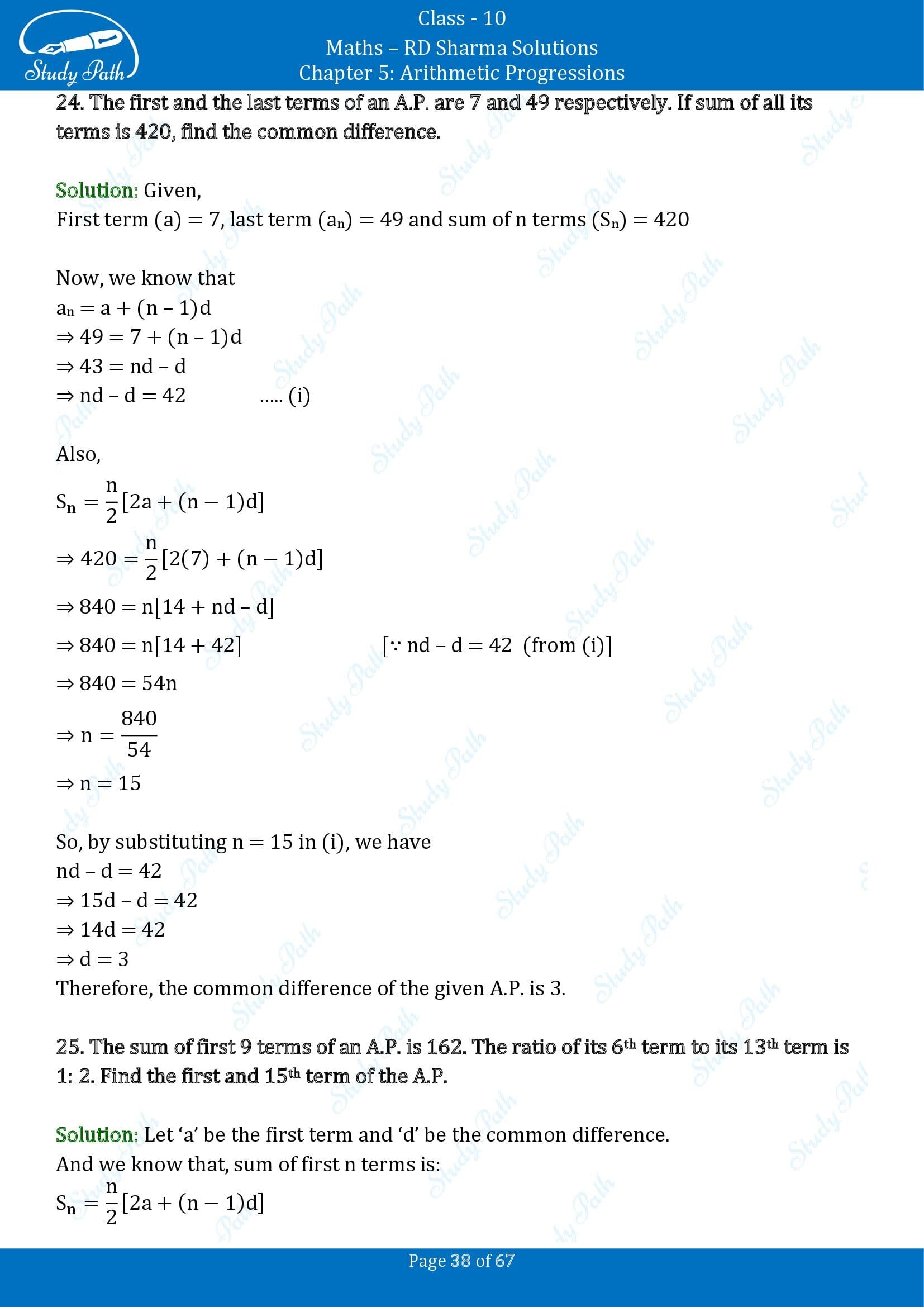 RD Sharma Solutions Class 10 Chapter 5 Arithmetic Progressions Exercise 5.6 00038