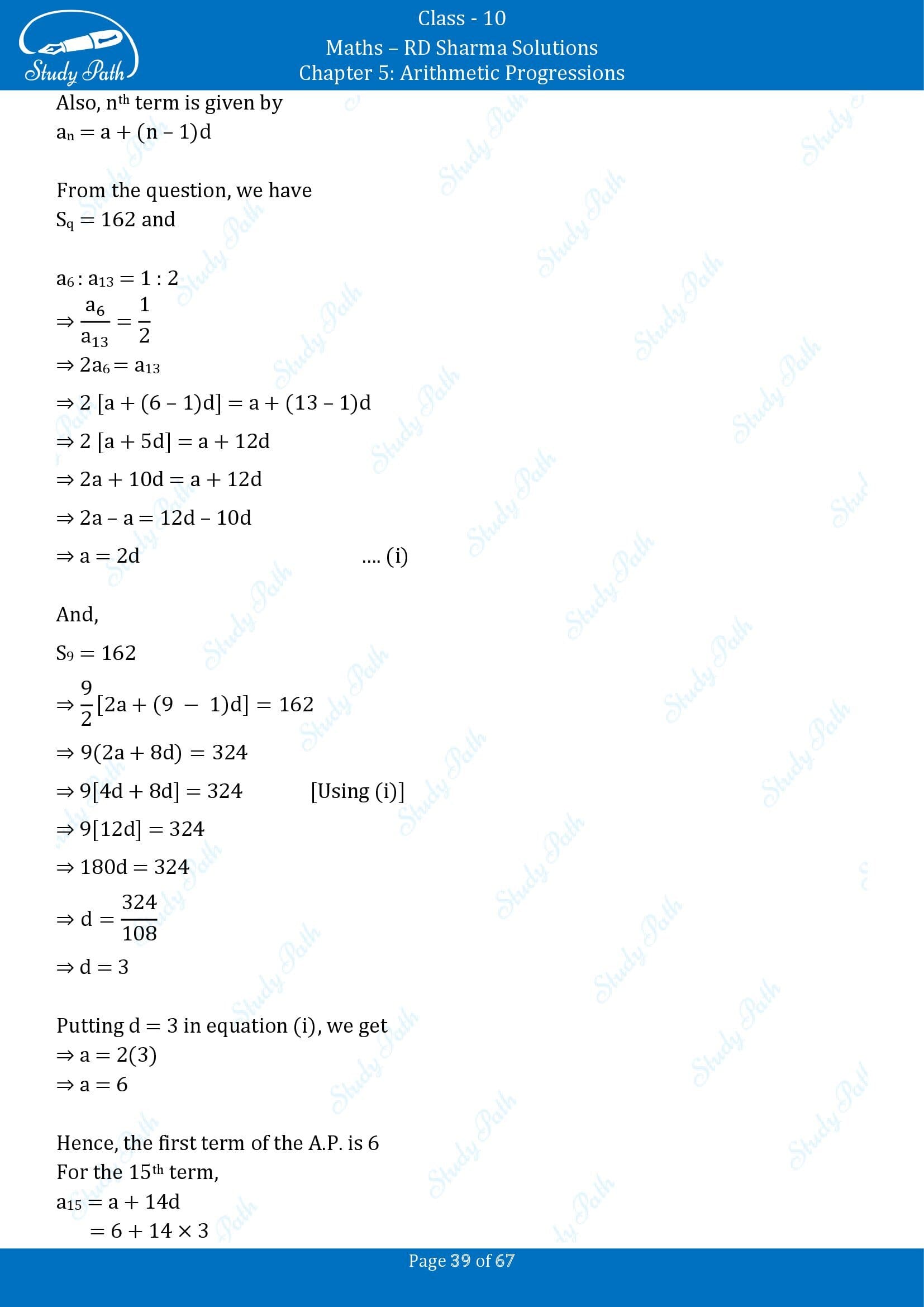 RD Sharma Solutions Class 10 Chapter 5 Arithmetic Progressions Exercise 5.6 00039