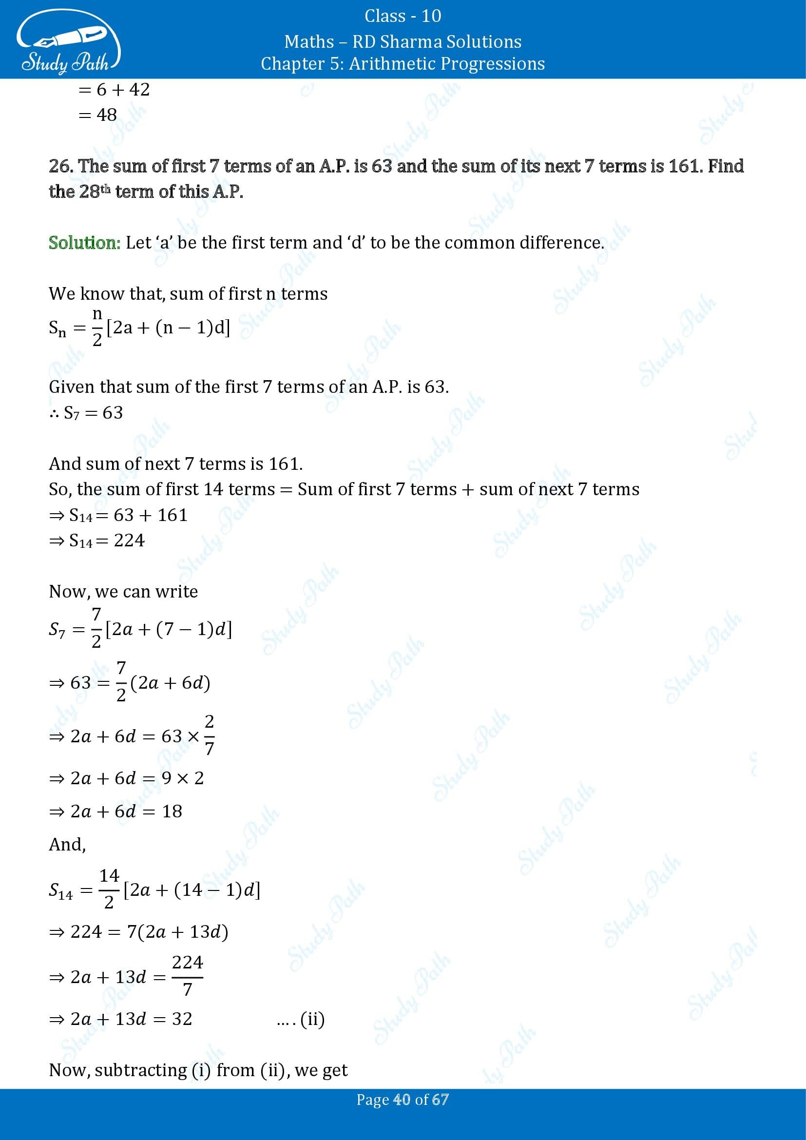 RD Sharma Solutions Class 10 Chapter 5 Arithmetic Progressions Exercise 5.6 00040