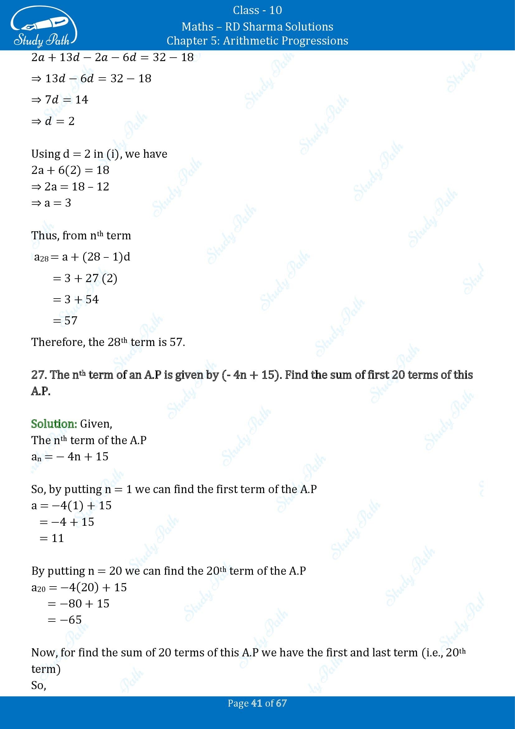 RD Sharma Solutions Class 10 Chapter 5 Arithmetic Progressions Exercise 5.6 00041