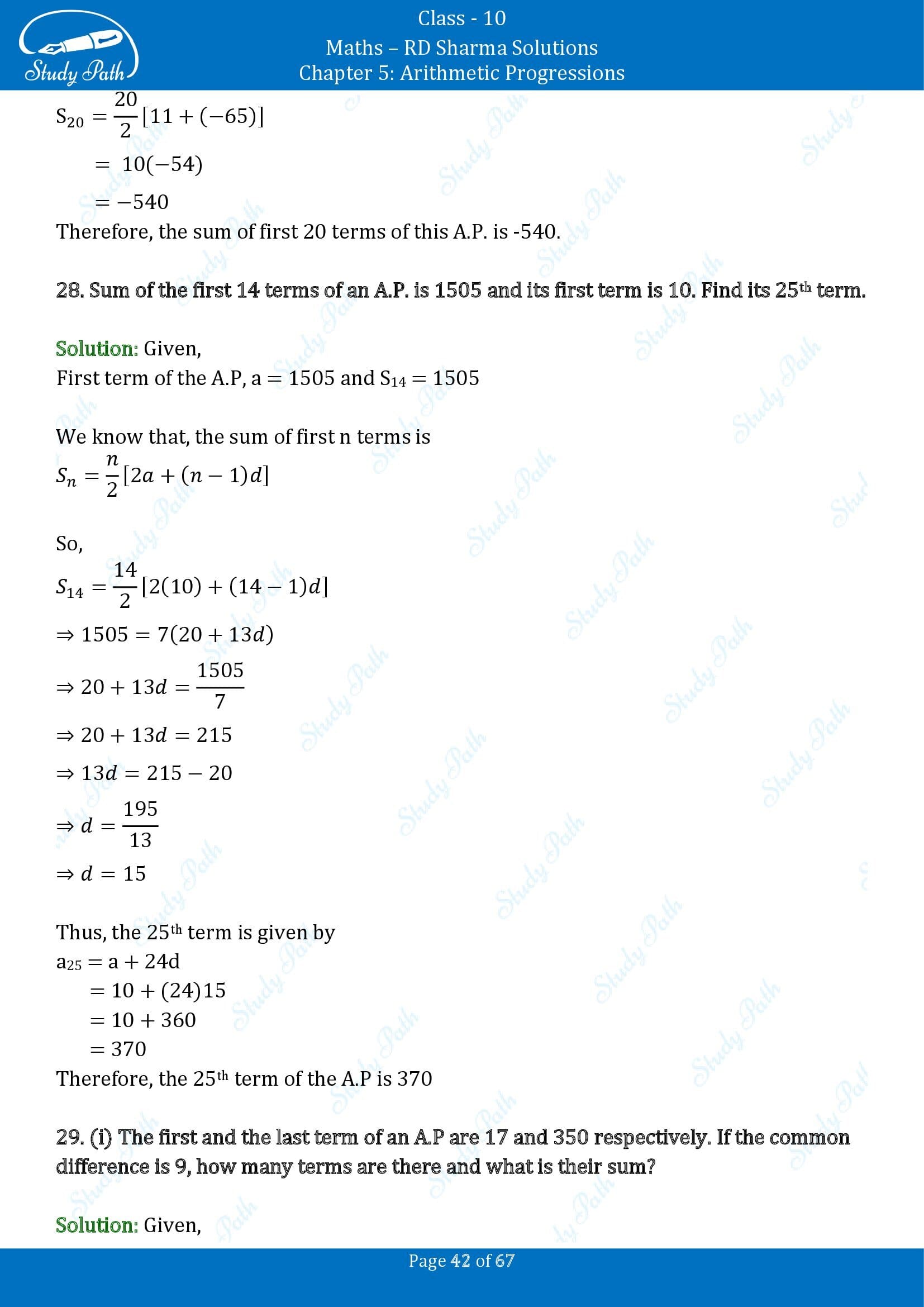 RD Sharma Solutions Class 10 Chapter 5 Arithmetic Progressions Exercise 5.6 00042