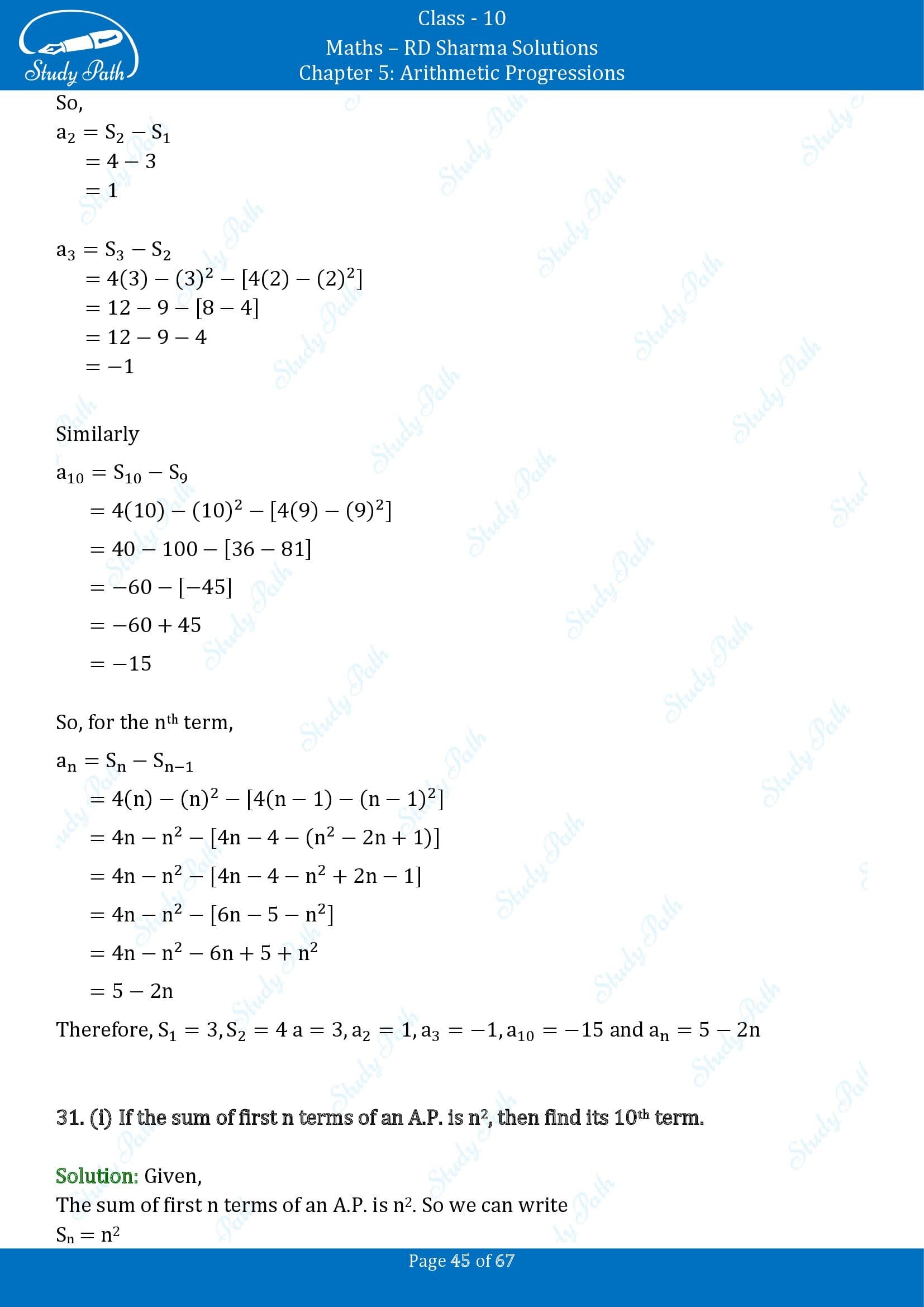 RD Sharma Solutions Class 10 Chapter 5 Arithmetic Progressions Exercise 5.6 00045