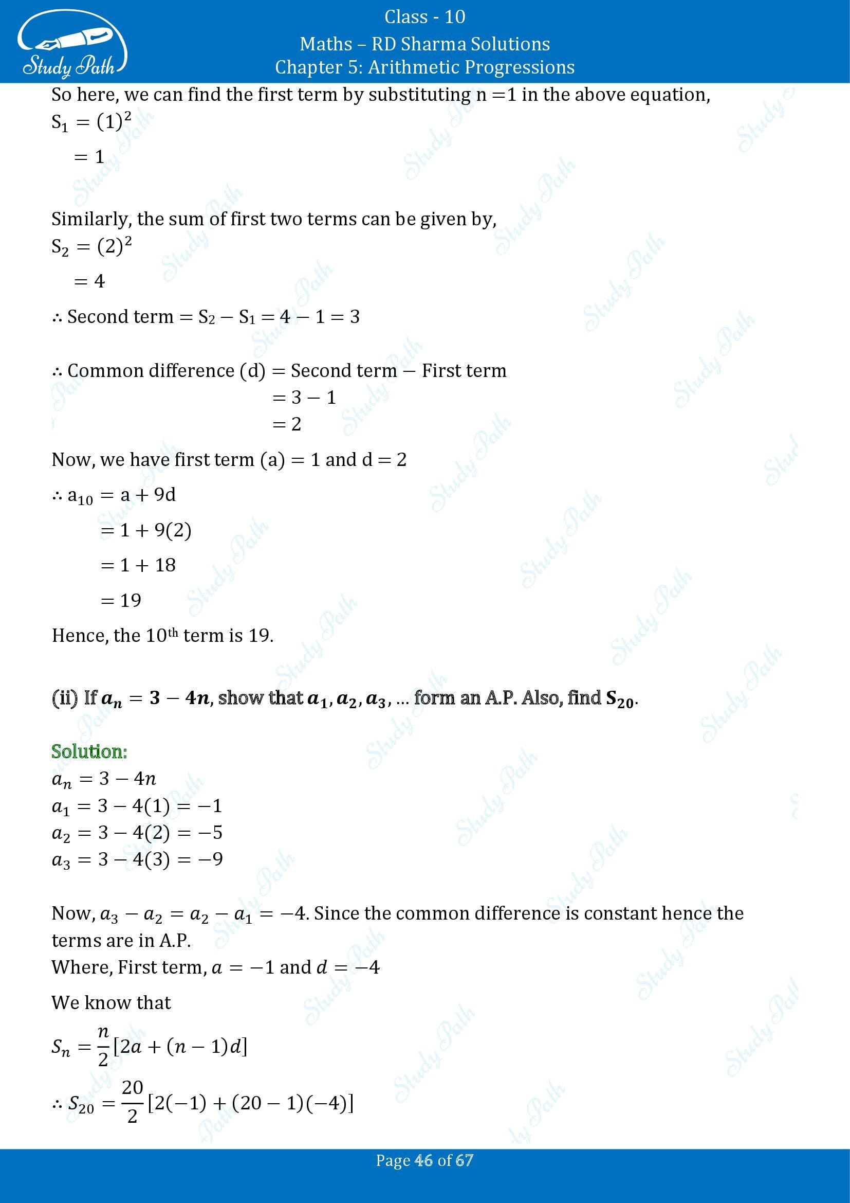 RD Sharma Solutions Class 10 Chapter 5 Arithmetic Progressions Exercise 5.6 00046