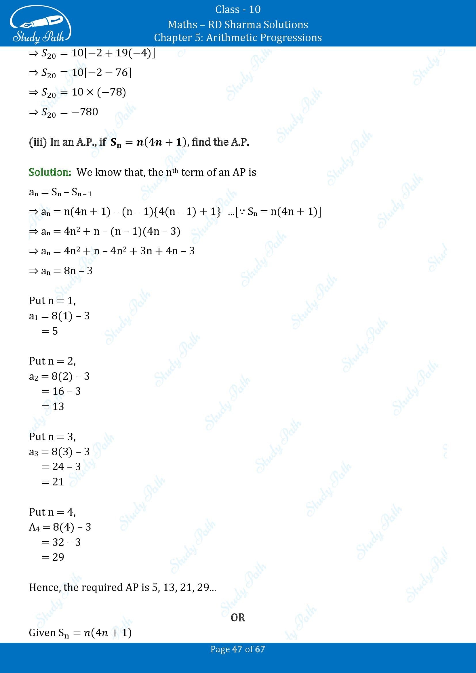 RD Sharma Solutions Class 10 Chapter 5 Arithmetic Progressions Exercise 5.6 00047