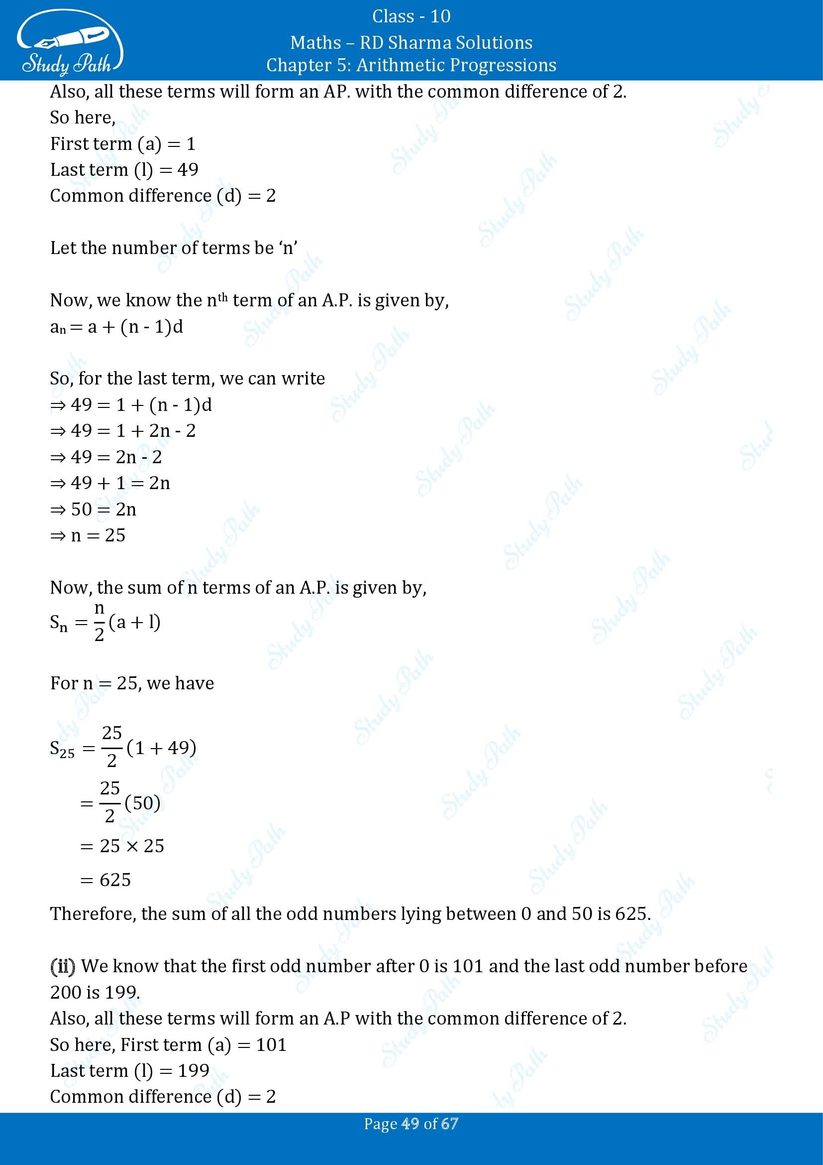 RD Sharma Solutions Class 10 Chapter 5 Arithmetic Progressions Exercise 5.6 00049